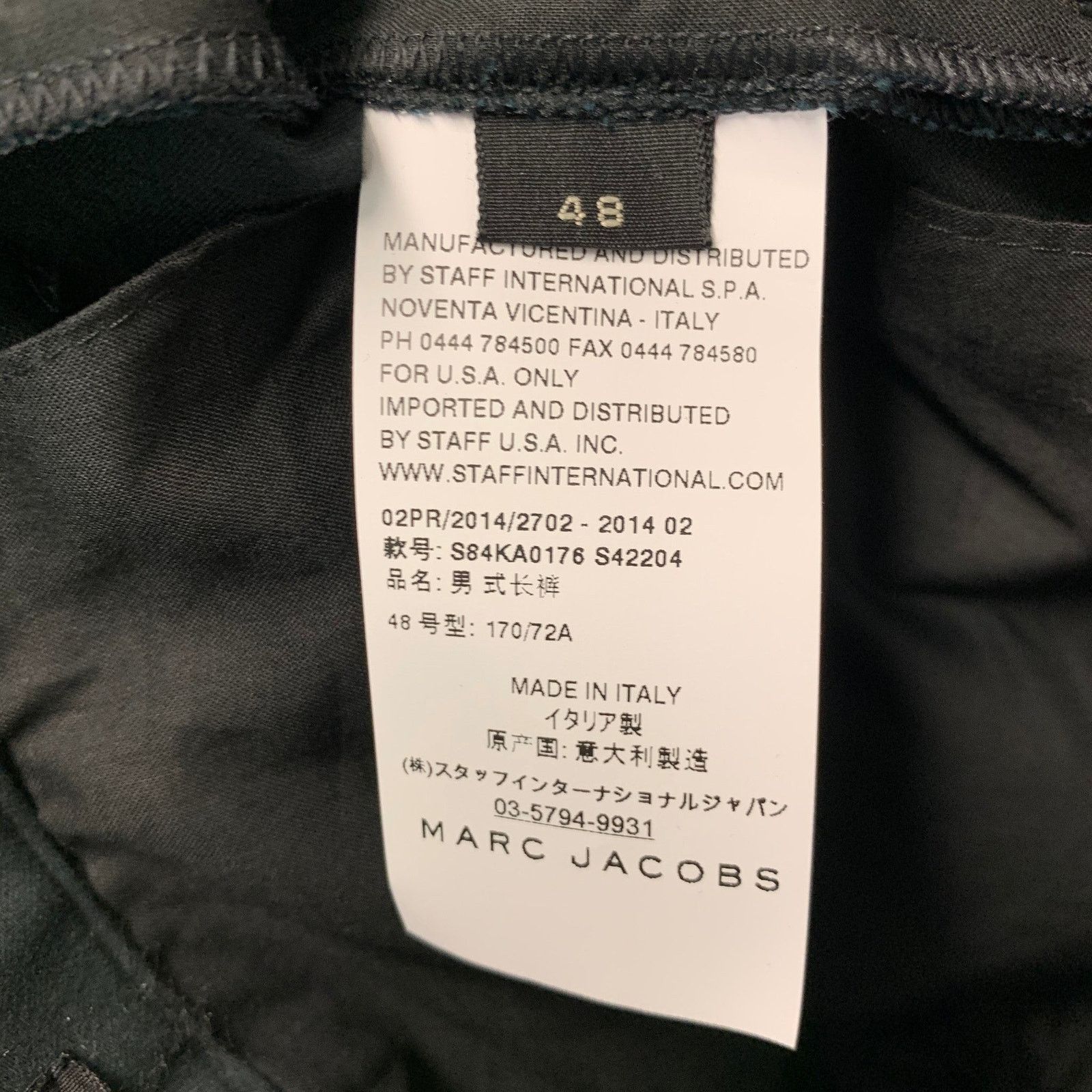 Marc Jacobs MARC JACOBS Green Cotton Elastane Zip Fly Dress Pants Size US 32 / EU 48 - 4 Thumbnail