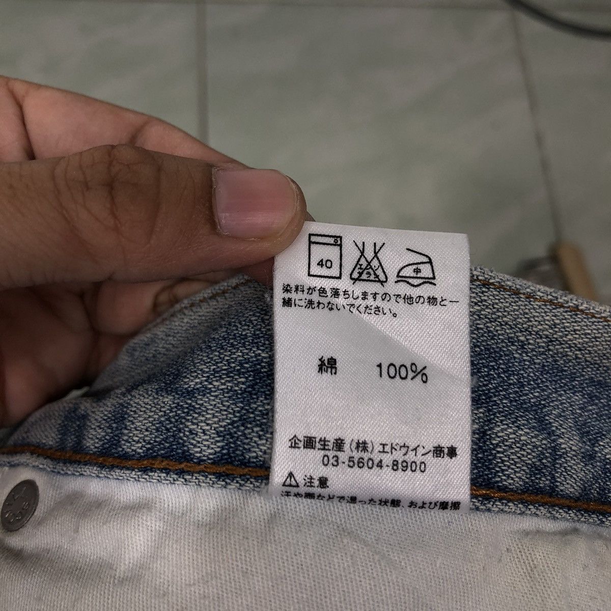 Japanese Brand 🔥True Vintage 70’s Wrangler Distressed Denim Jeans Size US 34 / EU 50 - 17 Thumbnail