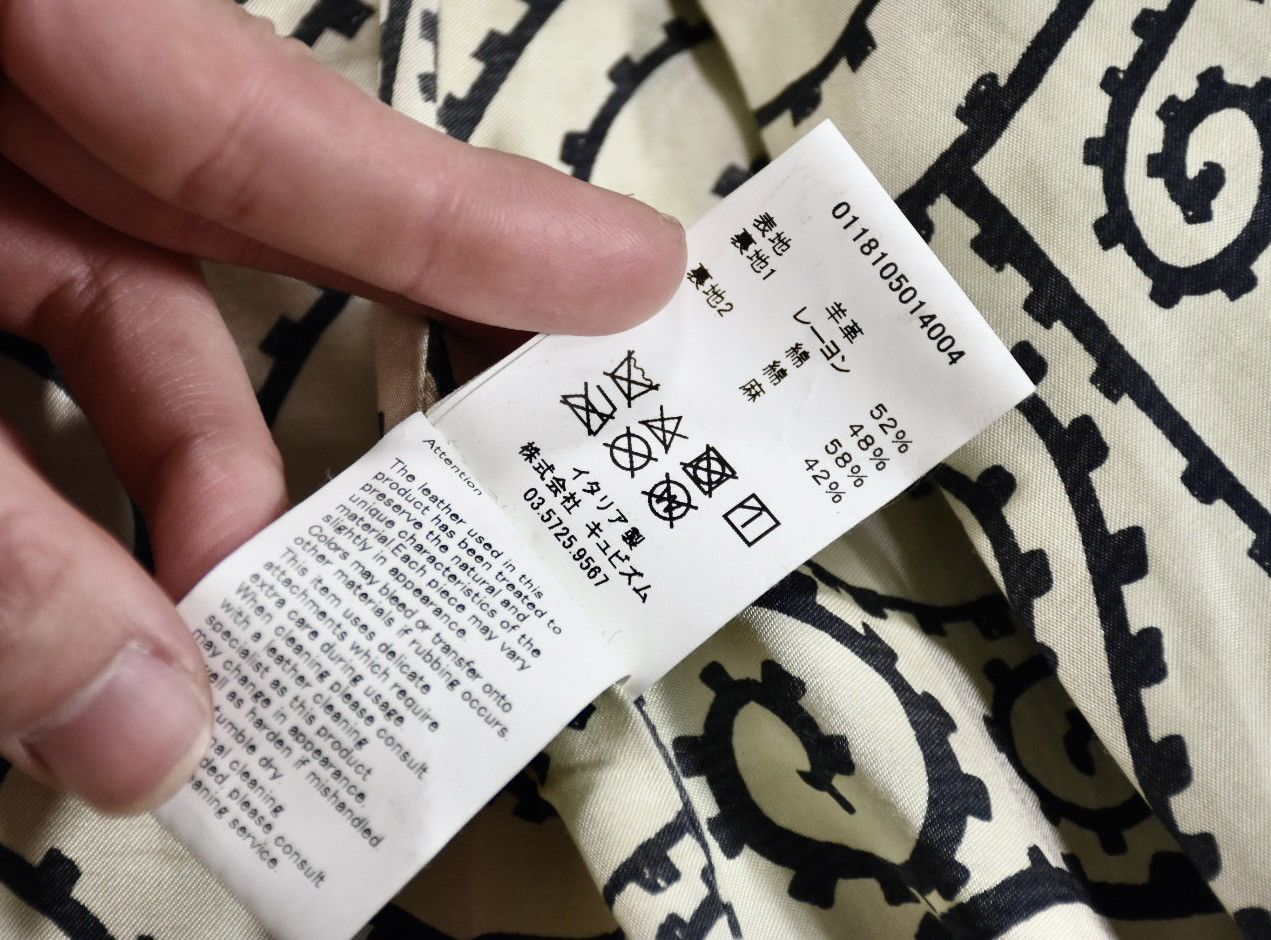 Visvim Visvim Roadster Swing Top IT（Veg Lamb） Size US M / EU 48-50 / 2 - 11 Thumbnail