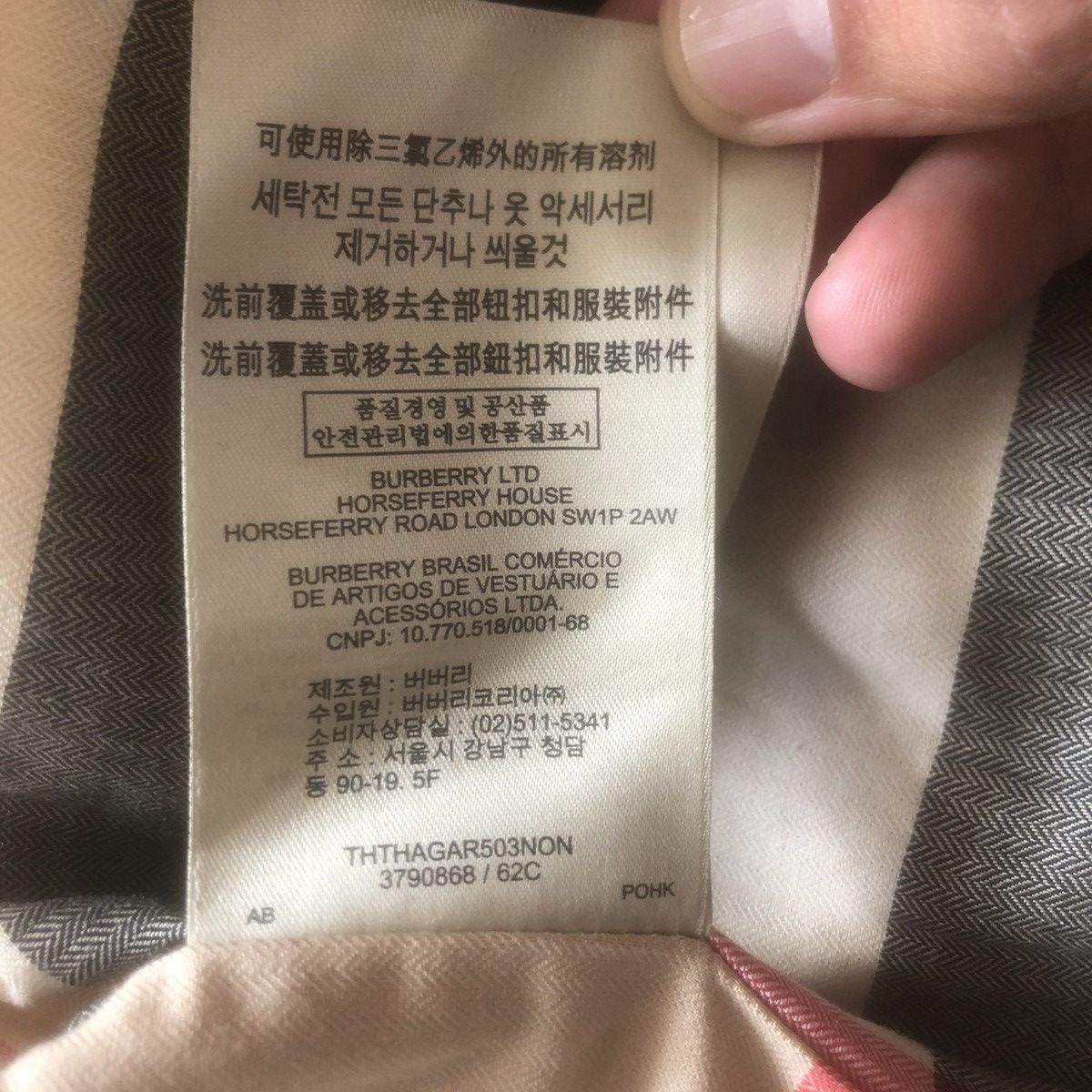Burberry Burberry Brit Harry Rosen Single Breasted Trench Coat Size US S / EU 44-46 / 1 - 13 Thumbnail