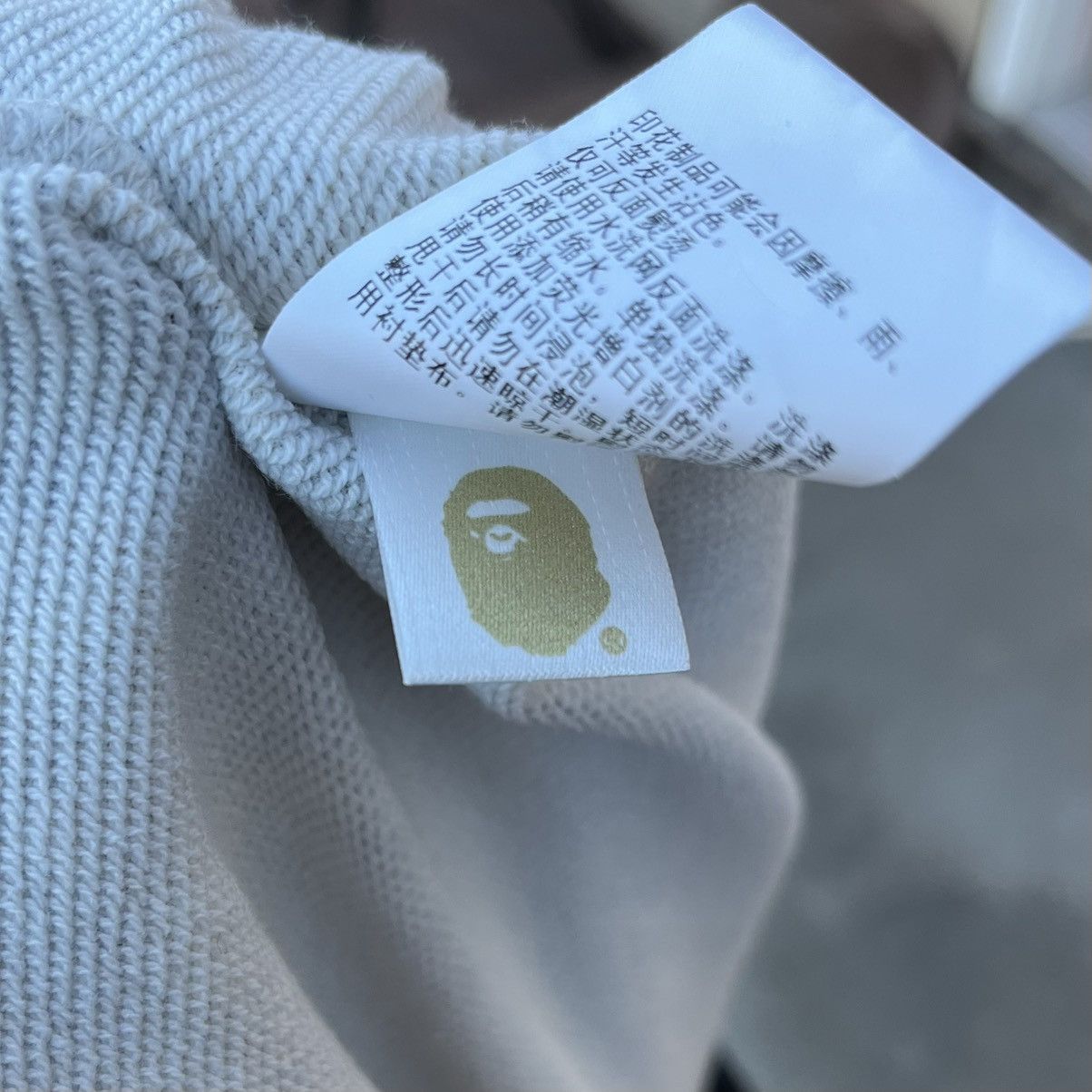 Bape BNWT SS21 BAPE Double Ape Head Sweat Shorts Sz L Size US 32 / EU 48 - 5 Thumbnail