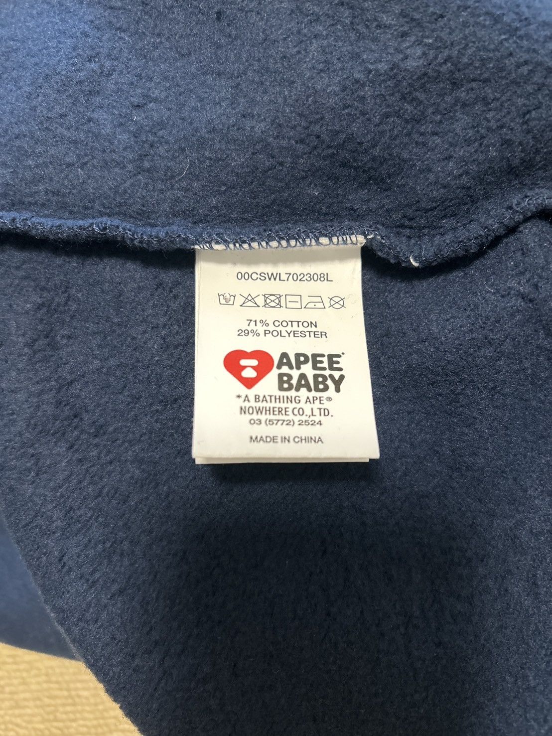 Bape Bape APEE BABY Koala Navy Sweatshirts NEW Size US L / EU 52-54 / 3 - 6 Thumbnail