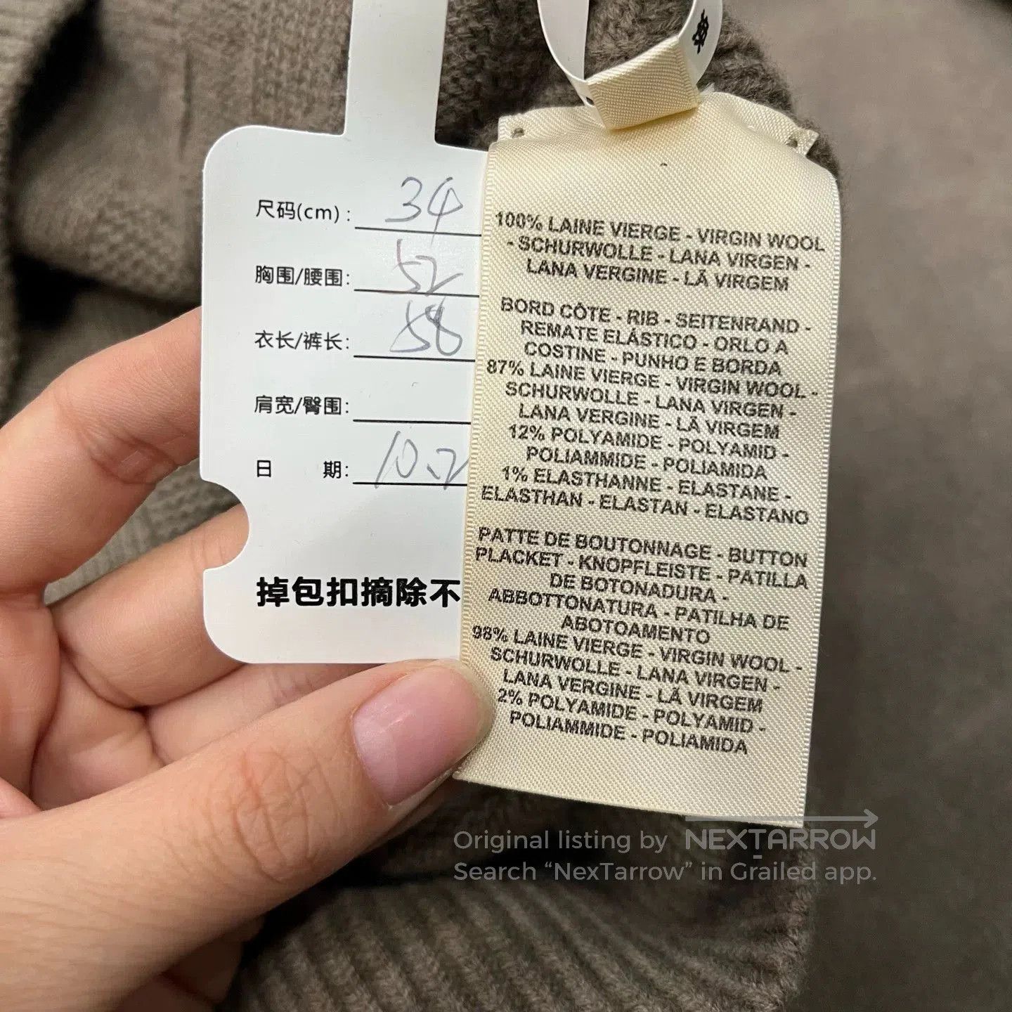 Hermes Hermes 25SS Gray Patterned Cardigan. Size US S / EU 44-46 / 1 - 4 Thumbnail
