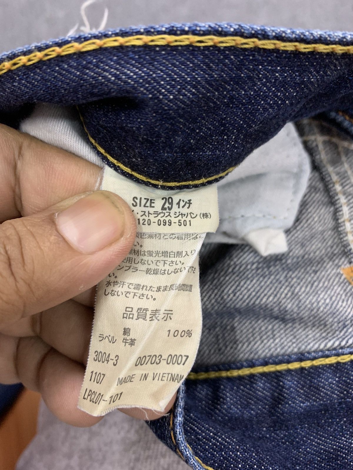 Levi's Faded Levi's 703 mud wash. Size US 30 / EU 46 - 6 Thumbnail