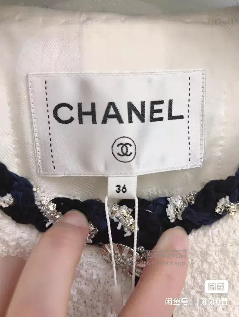 Chanel Chanel Diamond-edged white moon jacket Size XS / US 0-2 / IT 36-38 - 5 Thumbnail