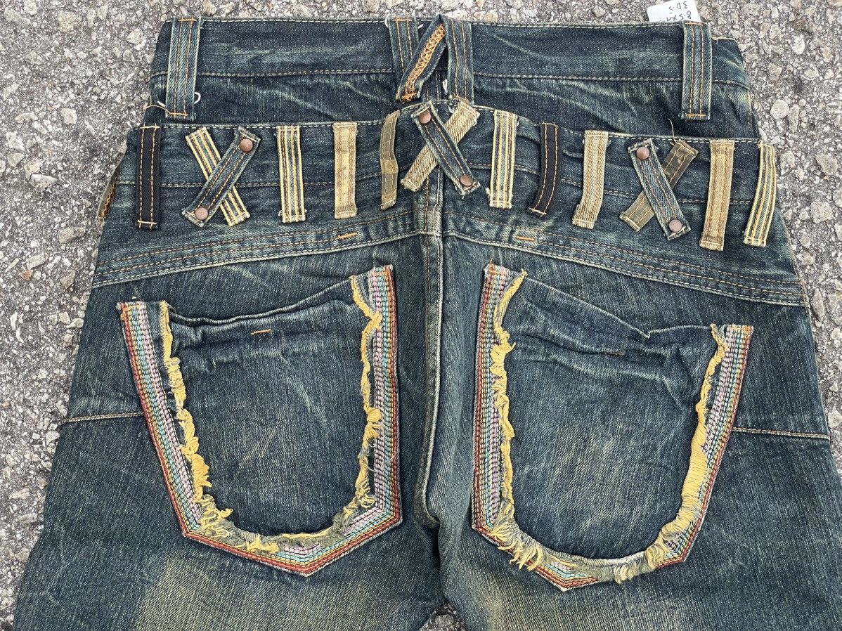 Hysteric Glamour Final Drop‼️ PPFM Style Dominate Handcrafted Double Waist Size US 29 - 10 Thumbnail