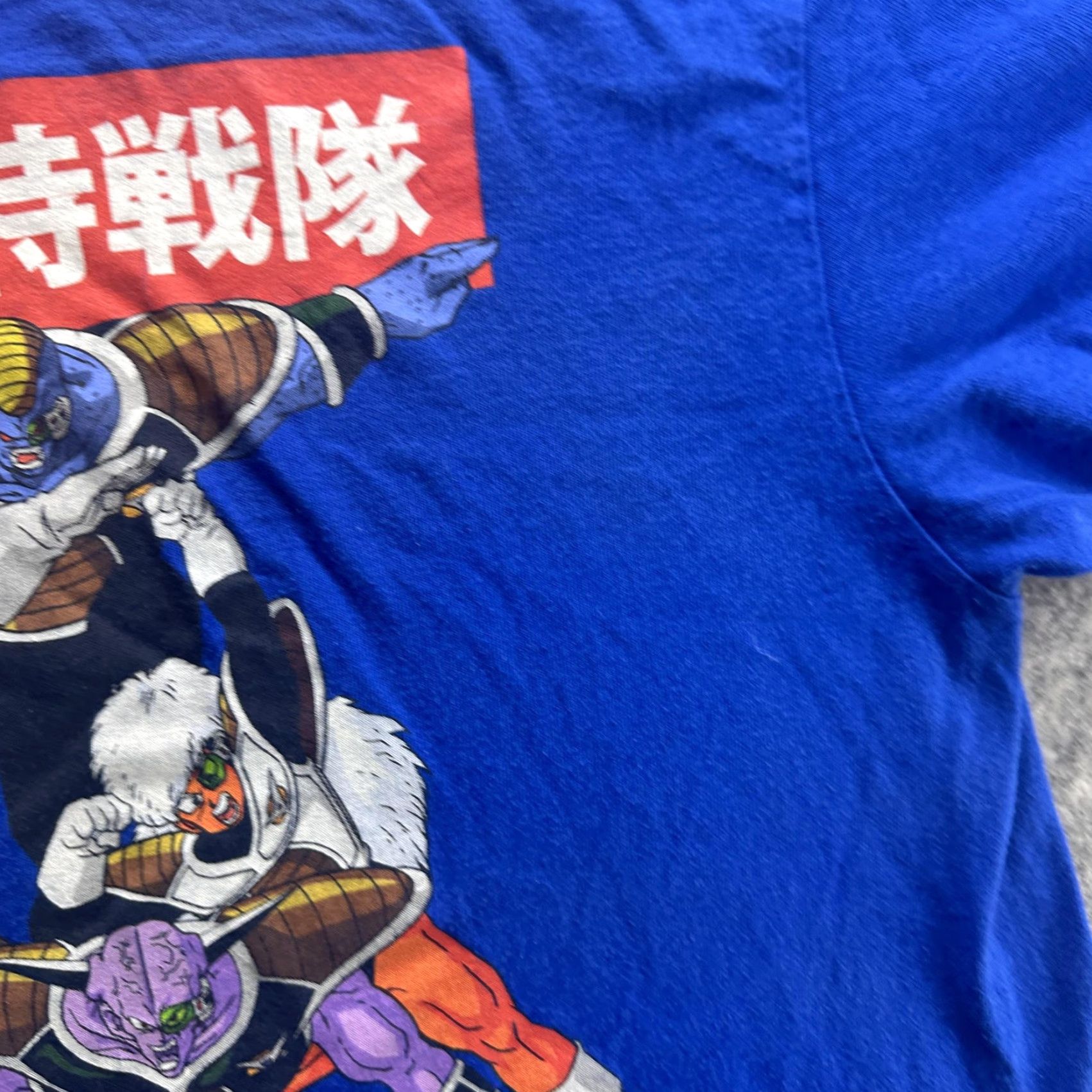 Vintage Dragon Ball Z Ginyu Force Shirt Mens Large Blue Anime Graphic Tee Japanese DBZ Shirt Size US L / EU 52-54 / 3 - 6 Thumbnail