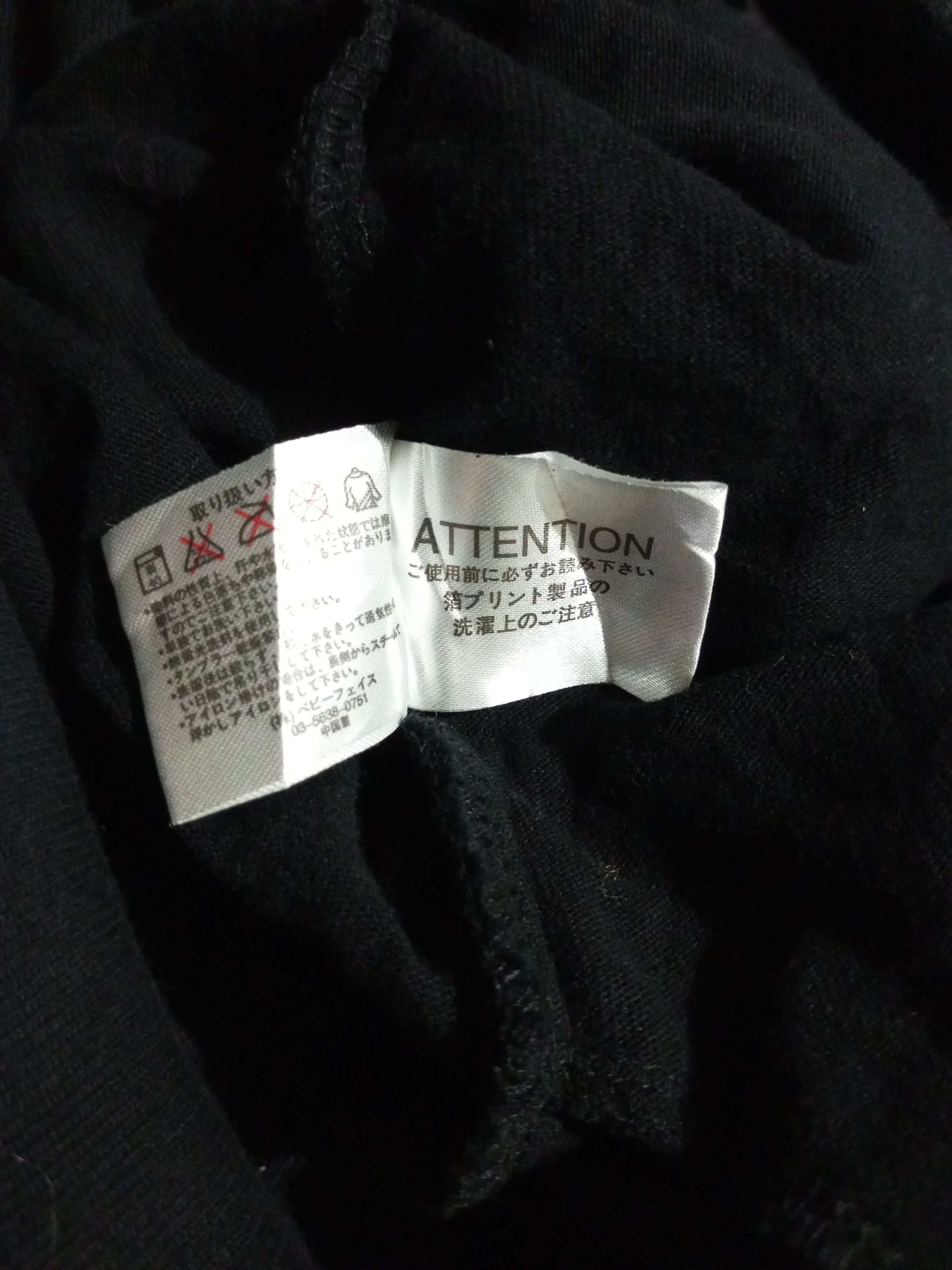 If Six Was Nine Beaumere double layer Fur Poem lgb styled Size US M / EU 48-50 / 2 - 9 Thumbnail