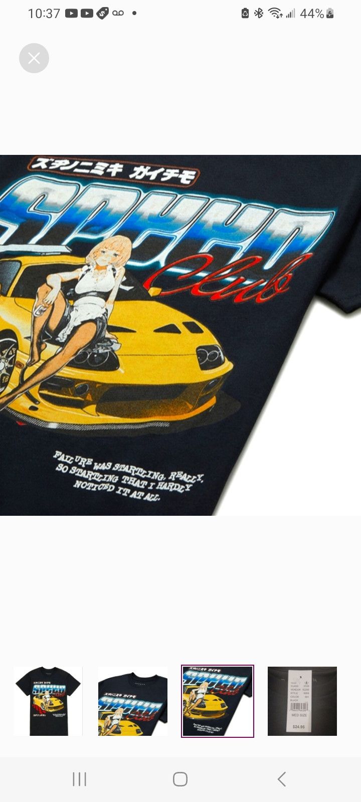 Pacsun PacSun Speed Club T-Shirt Size US M / EU 48-50 / 2 - 3 Thumbnail