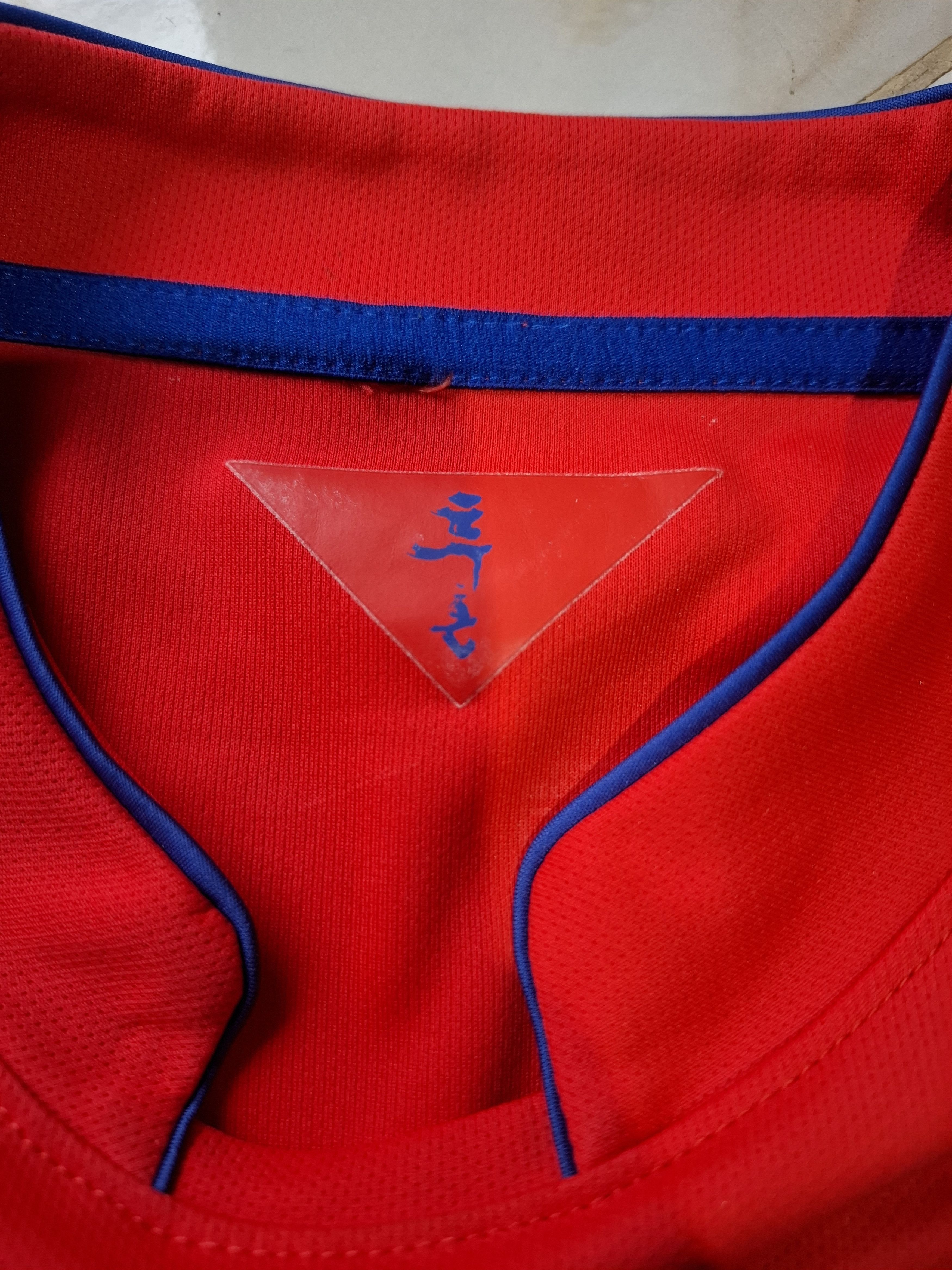 Nike × Vintage Korea 2014 Home Size US L / EU 52-54 / 3 - 3 Thumbnail