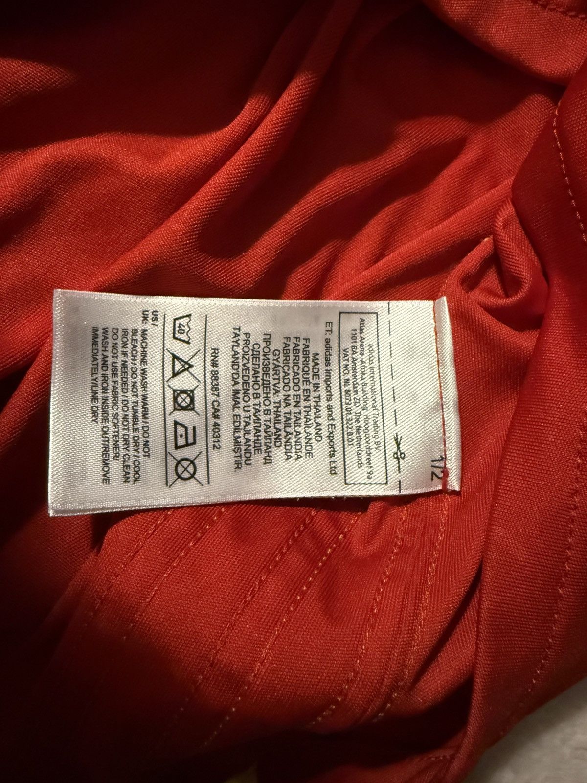 Adidas Spain 2016 Home Jersey Size US XS / EU 42 / 0 - 5 Thumbnail