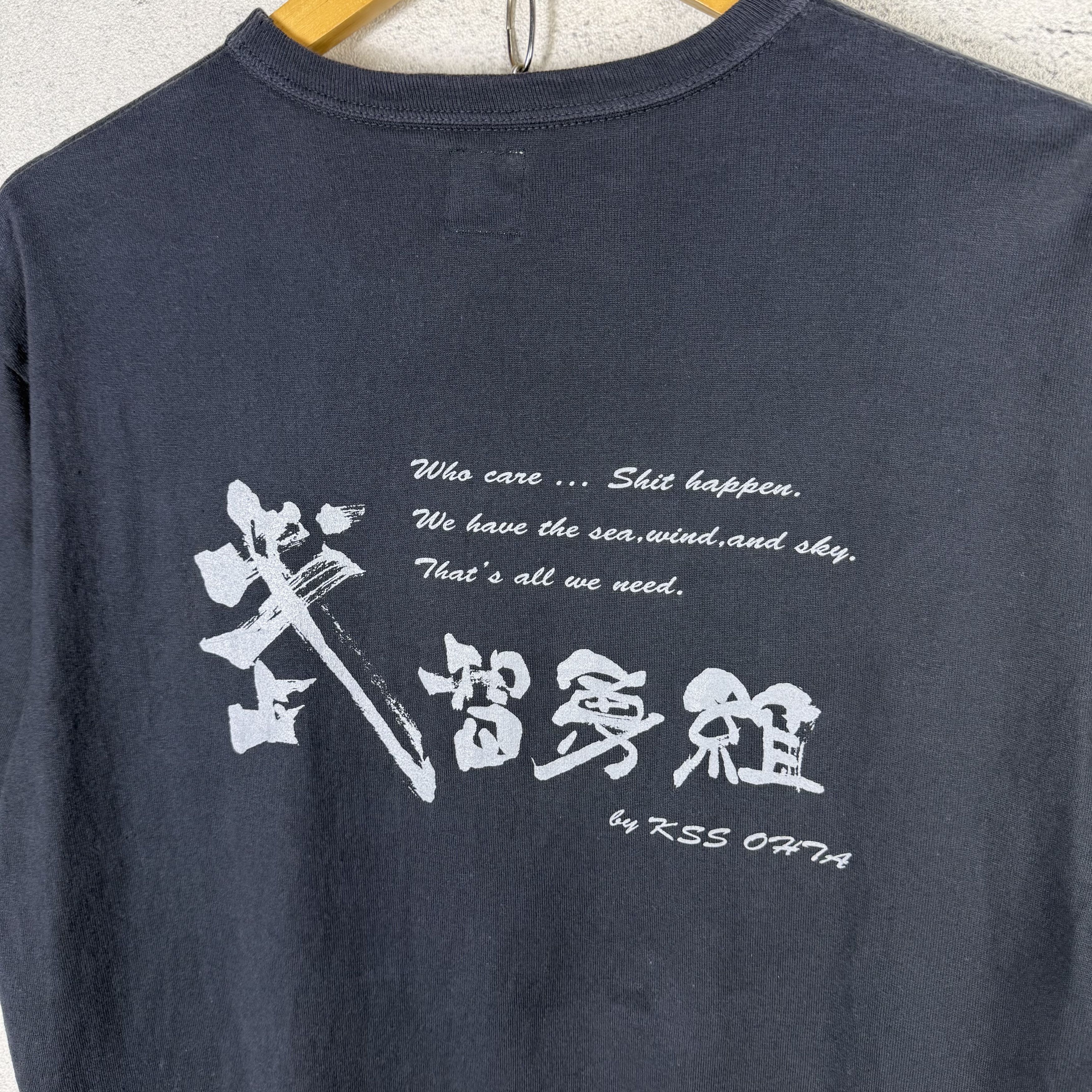 The Flat Head The Flat Head Tshirt Size US L / EU 52-54 / 3 - 2 Thumbnail