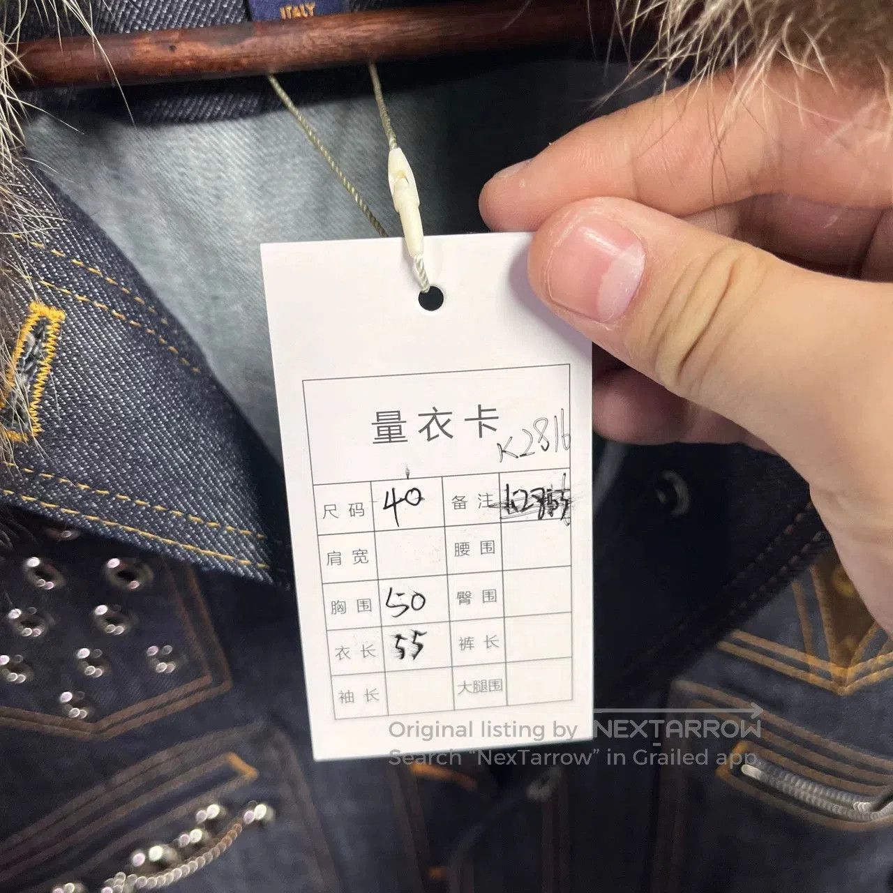 Louis Vuitton Louis Vuitton Raccoon Fur Collar Denim Jacket. Size US S / EU 44-46 / 1 - 5 Thumbnail