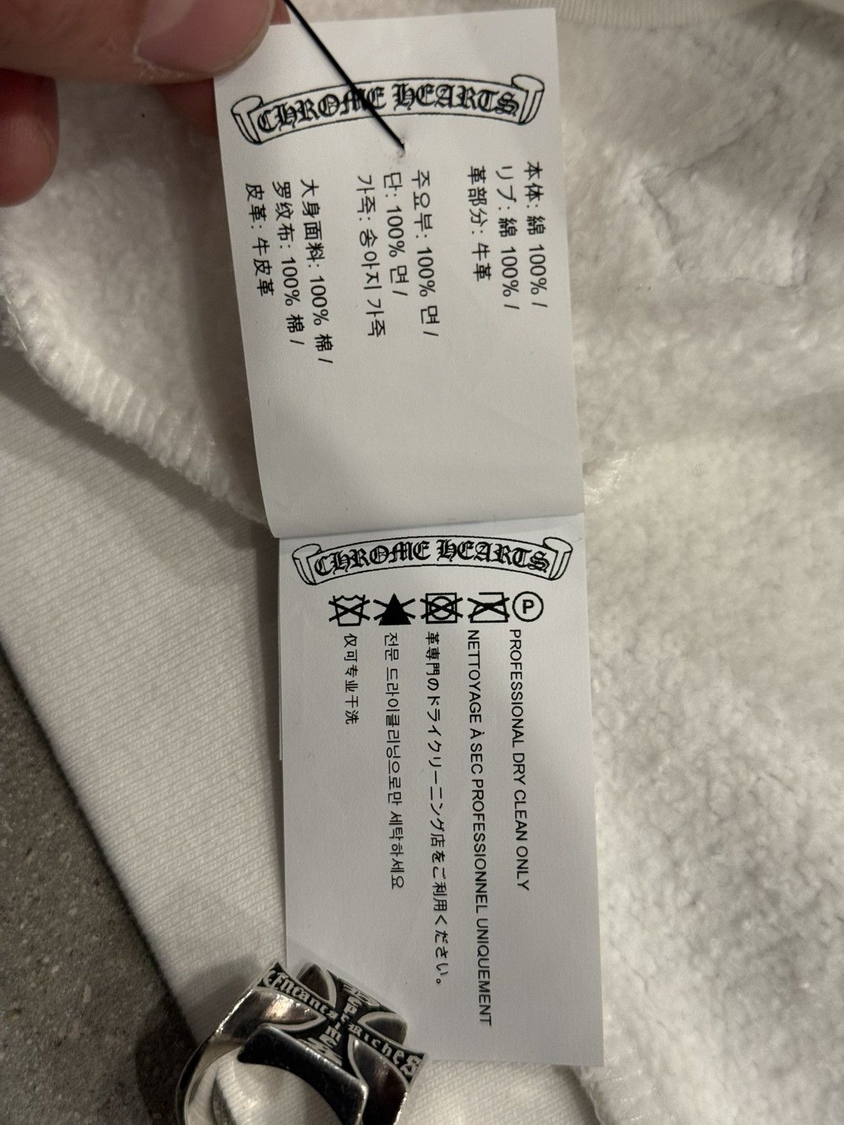 Chrome Hearts Chrome Hearts Leopard And White Patch Crewneck Size US S / EU 44-46 / 1 - 8 Thumbnail