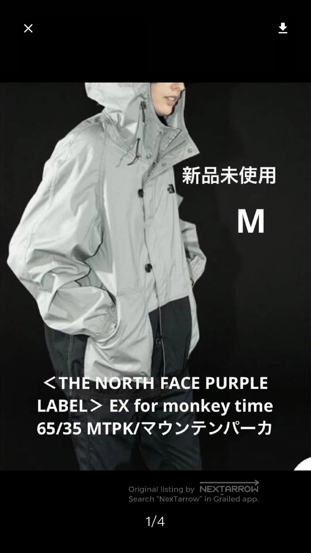 The North Face Purple Label Jacket.