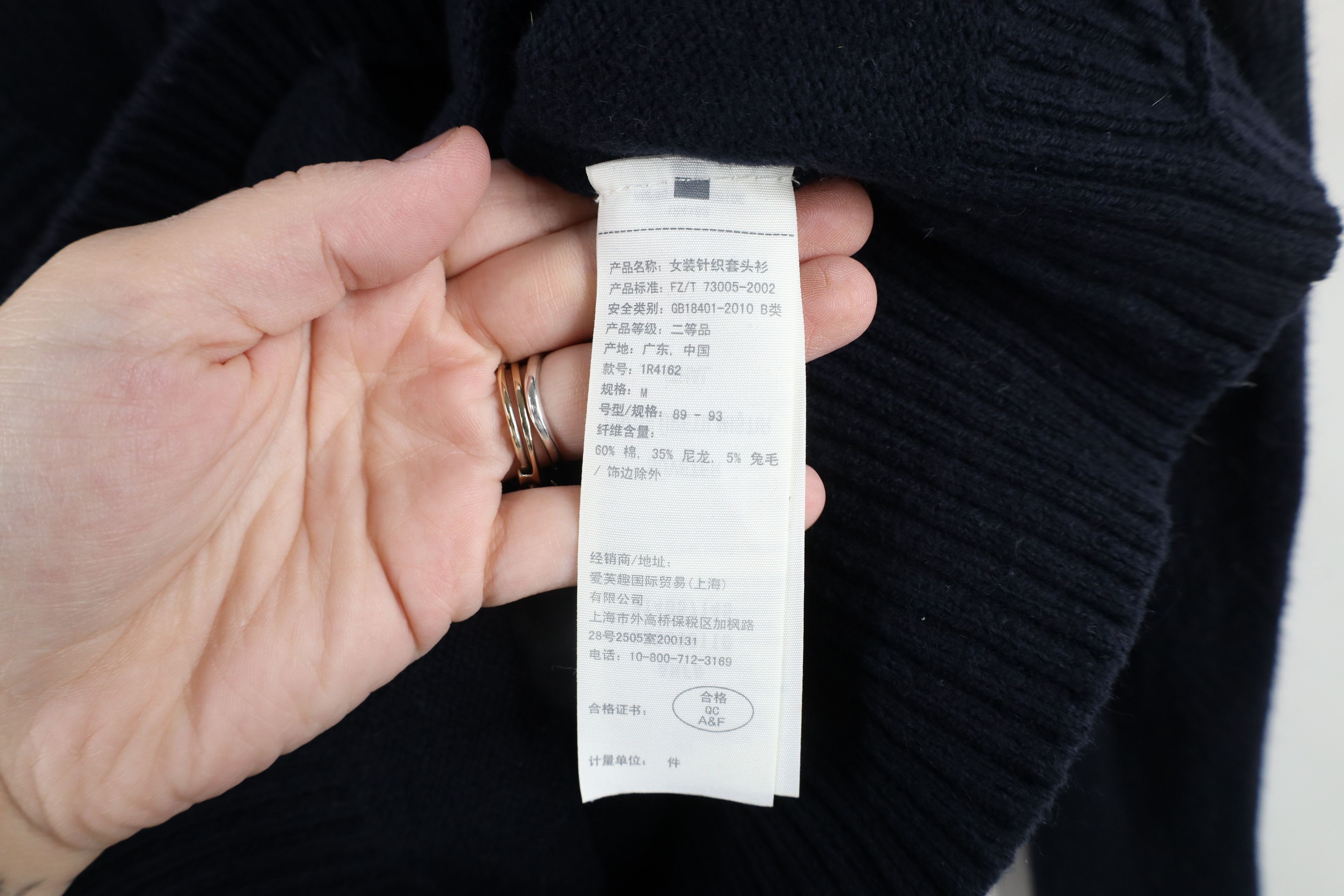 Abercrombie & Fitch × Vintage Vintage Abercrombie & Fitch Letterman Cardigan Sweater Size M / US 6-8 / IT 42-44 - 10 Thumbnail