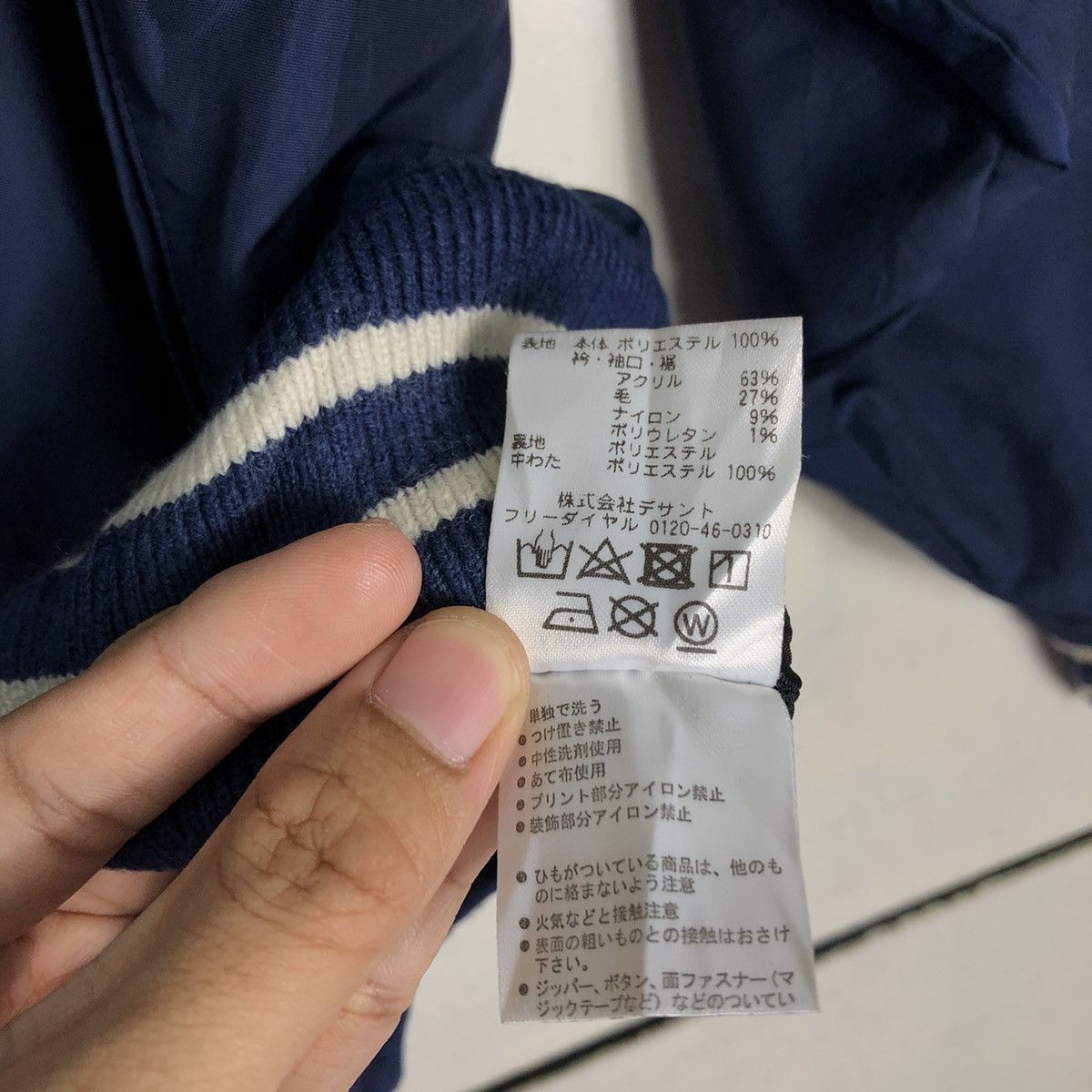 Japanese Brand 🔥Vintage Anorak Pull Over Jacket Descente Japan Made Size US S / EU 44-46 / 1 - 17 Thumbnail
