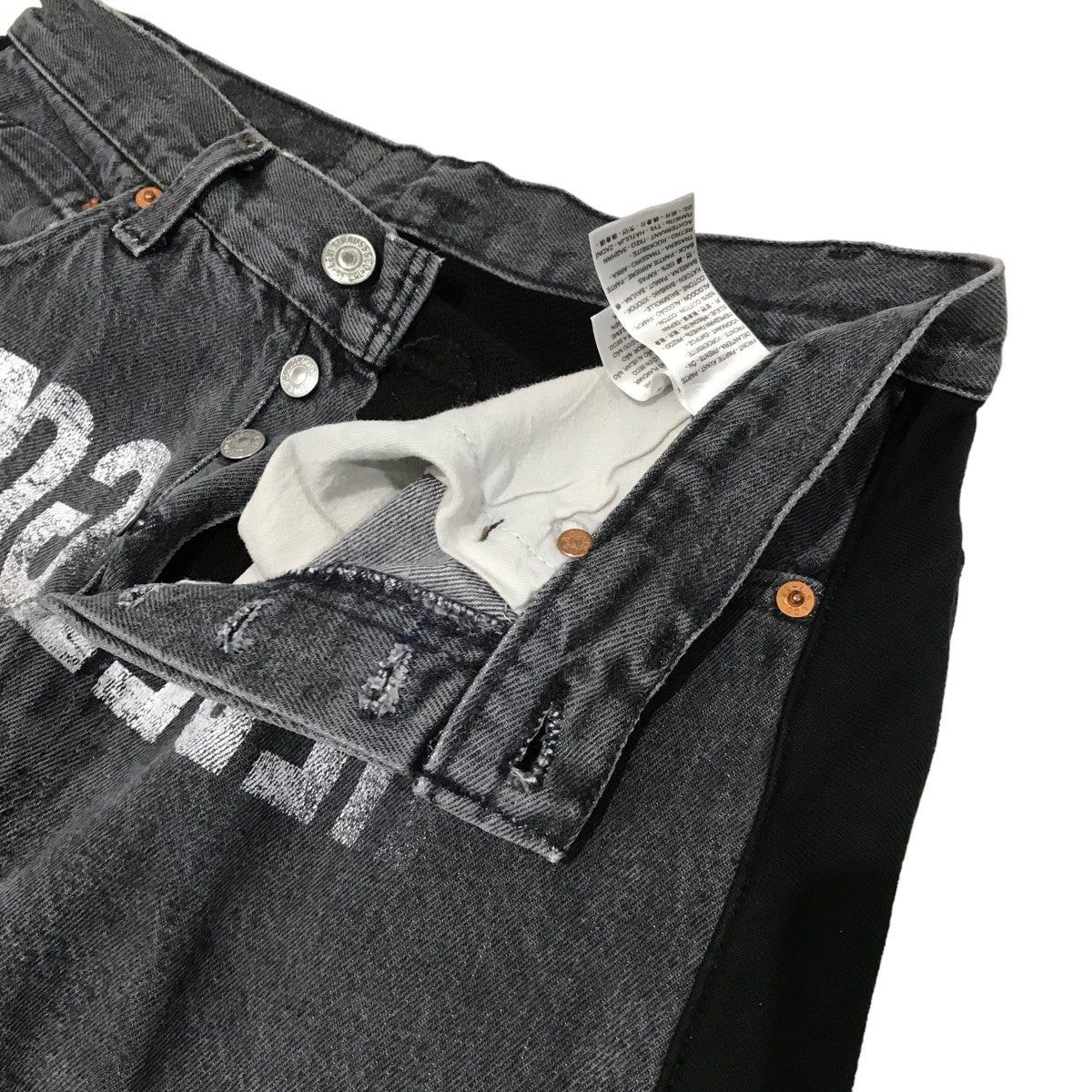 Undercover Undercover 22AW Switching denim pants Size US 31 - 5 Thumbnail