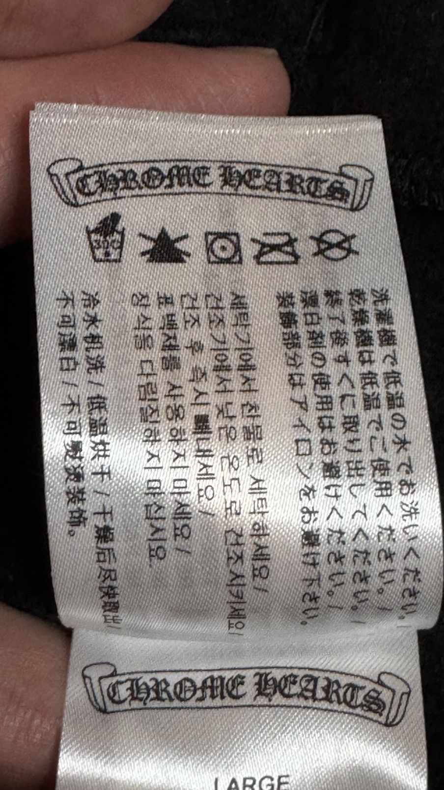 Chrome Hearts Chrome Hearts LG Miami Exclusive Cemetery Crosses Sweatpants Size US 36 / EU 52 - 10 Thumbnail