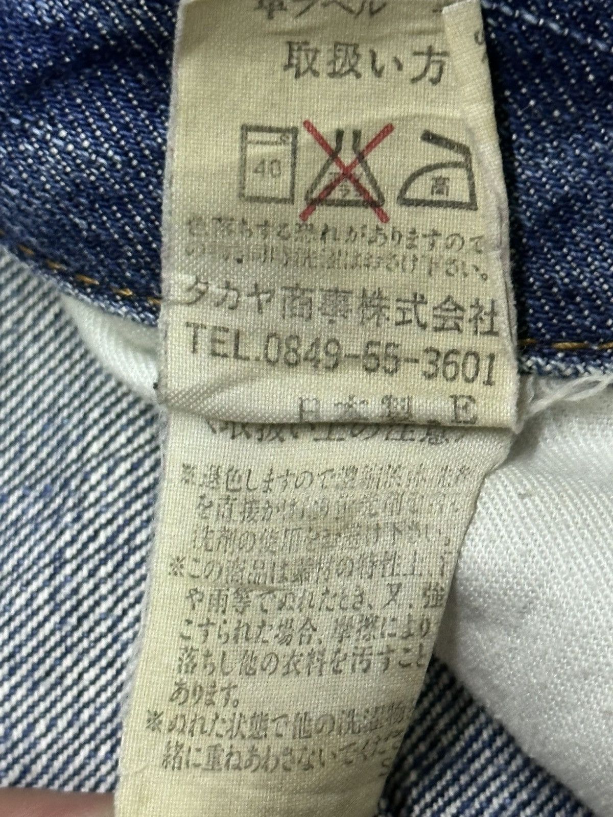Vintage Vintage Sweet Camel Bootcut Wideleg With Faded and Distresse Size US 30 / EU 46 - 13 Thumbnail