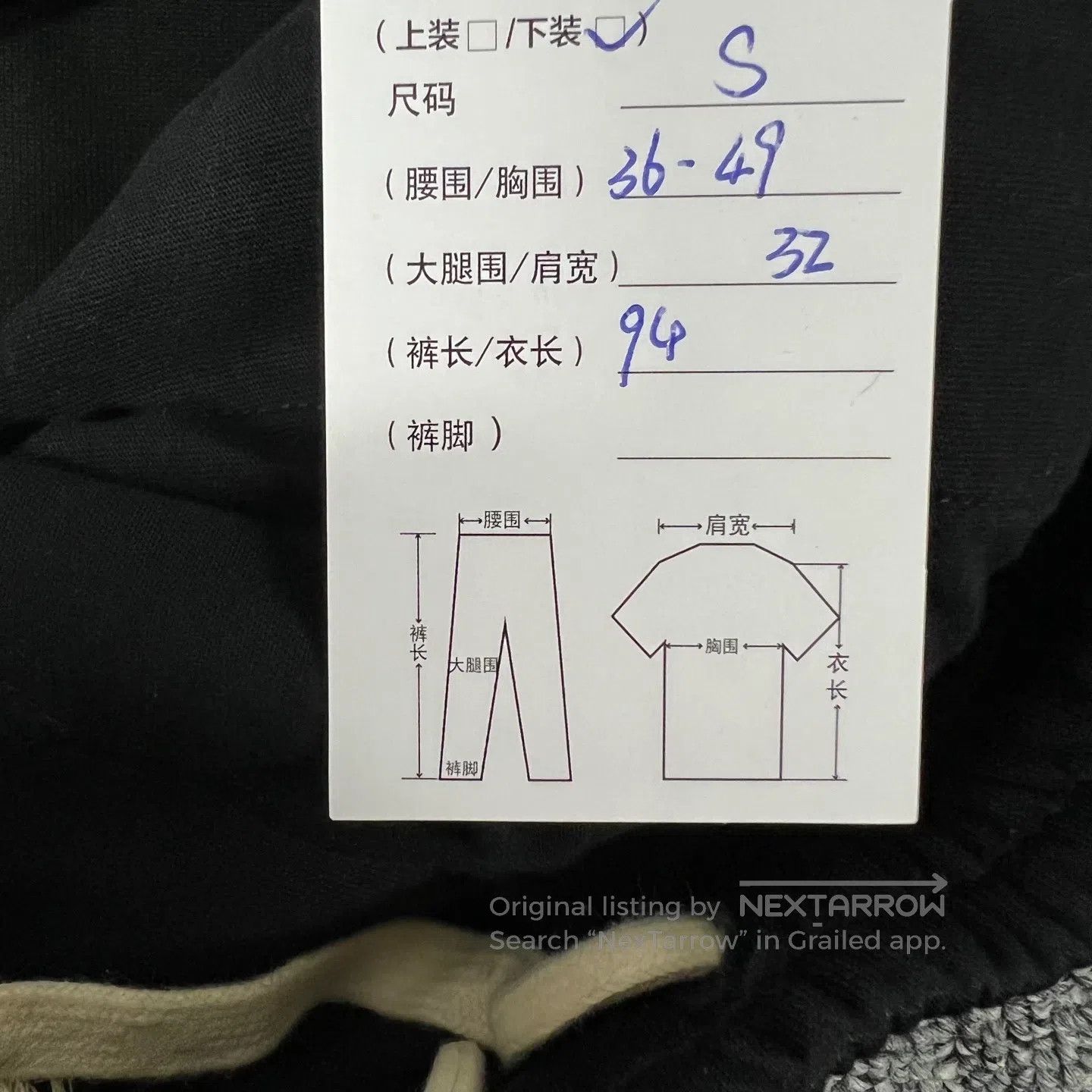 Gucci Guicci size s Snake pattern; Logo printed all over the side Size US 28 / EU 44 - 7 Thumbnail