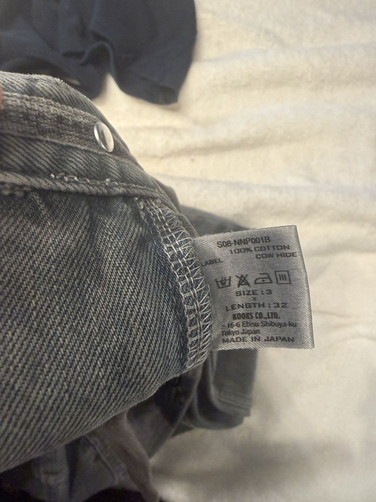 Number (N)ine SS08 Number Nine Denim Size US 32 / EU 48 - 6 Thumbnail