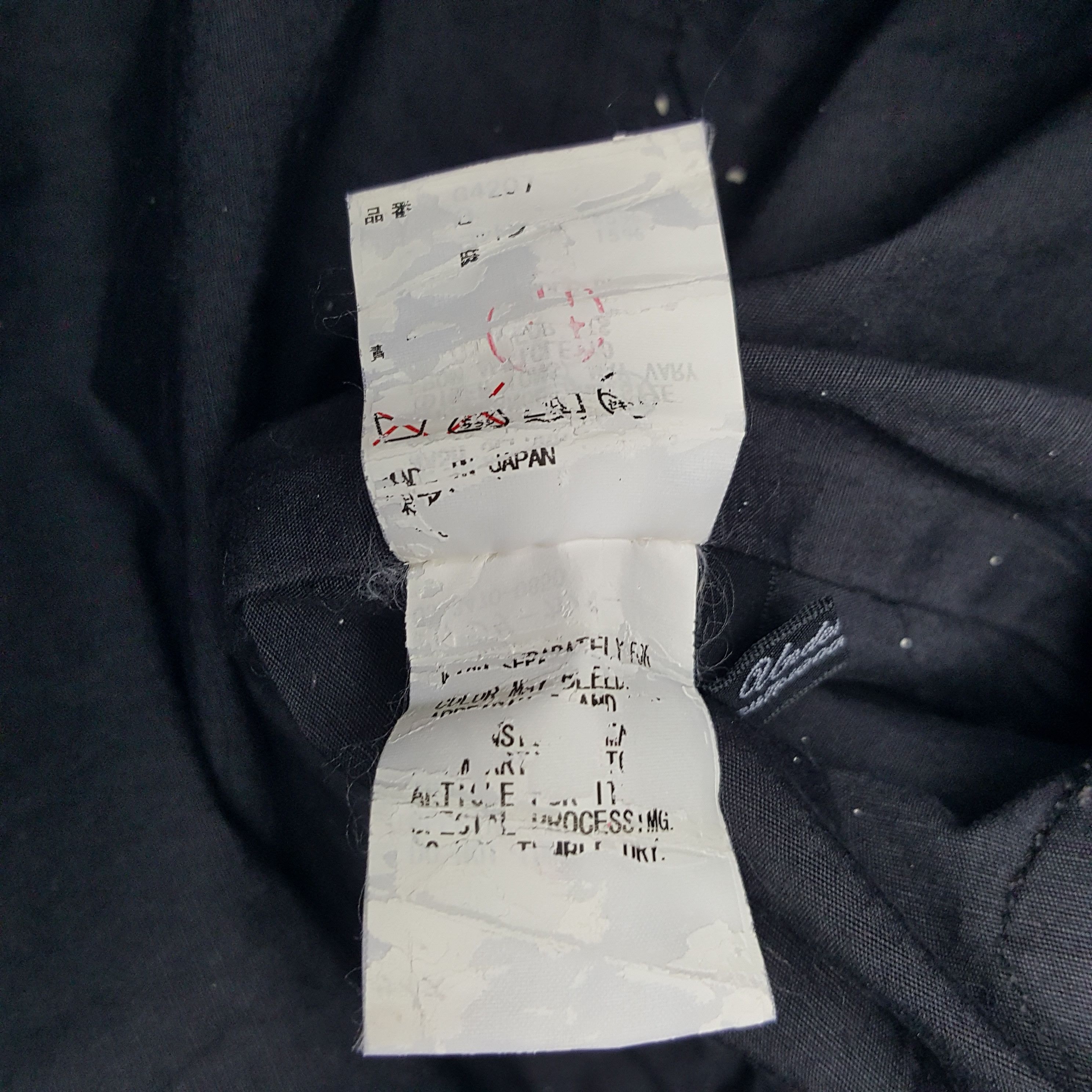 Japanese Brand × Undercover × Vintage Vintage Undercover Zipper Military Style Jacket Size US M / EU 48-50 / 2 - 10 Thumbnail