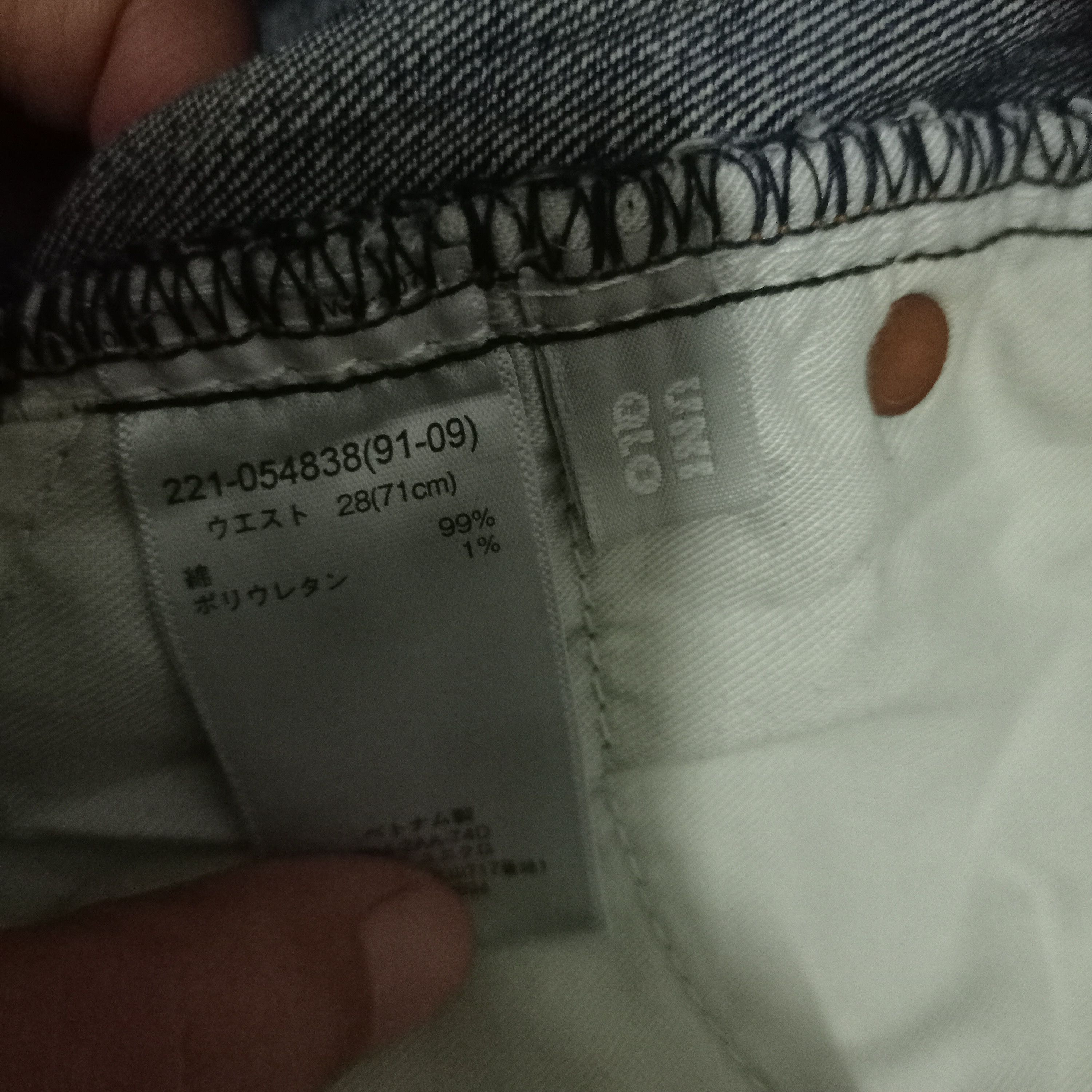 Japanese Brand × Uniqlo Vintage Japanese Uniqlo Blue Wash Flare Jeans 32x32 Size US 32 / EU 48 - 11 Thumbnail