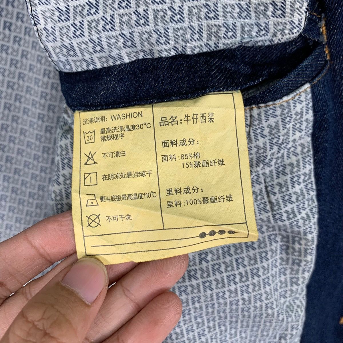Japanese Brand OUT DOOR Work Casual Blue Denim Jacket #1297-C58 Size US XXL / EU 58 / 5 - 17 Thumbnail