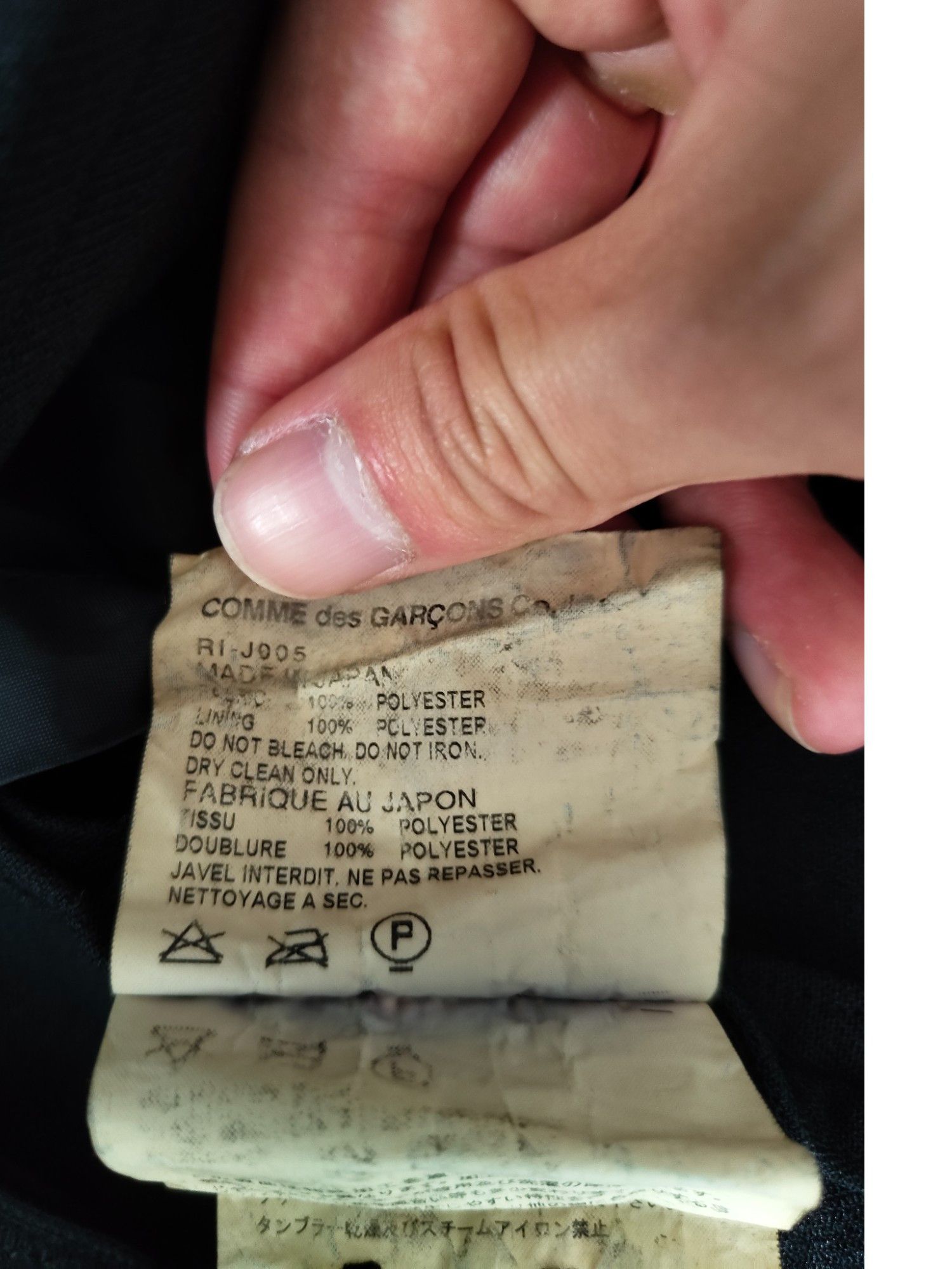 Comme des Garcons Black Mid Sleeved Cape Jacket With Sparrow Tail Back Size XS / US 0-2 / IT 36-38 - 12 Thumbnail