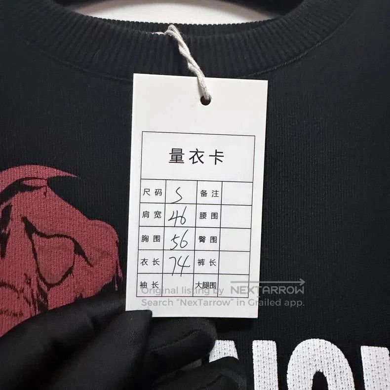 Givenchy Givenchy Rose Flower Classic Printed Logo Sweatshirt Size US S / EU 44-46 / 1 - 7 Thumbnail