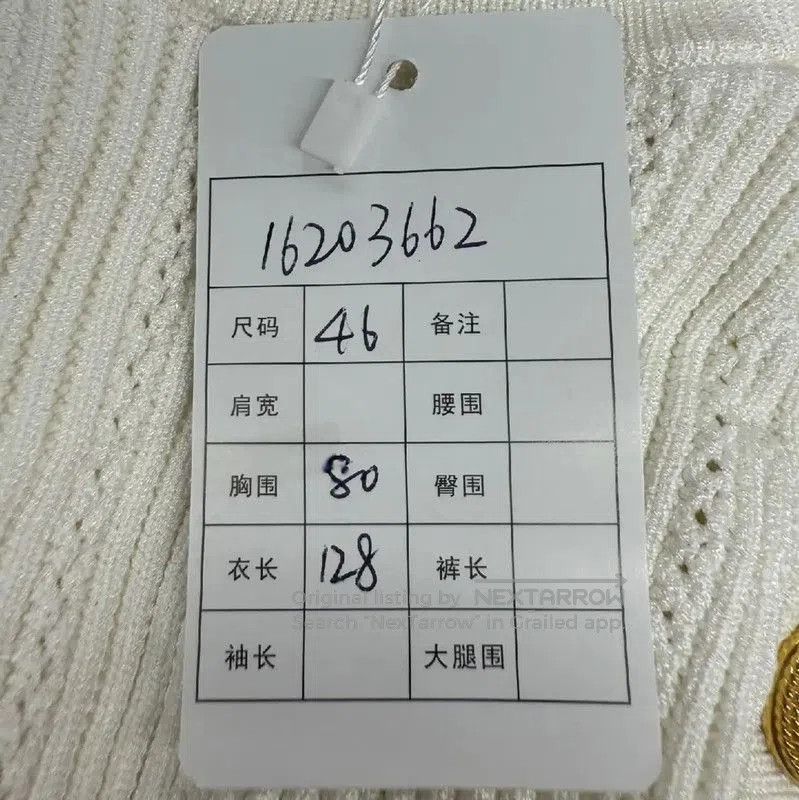 Balmain Balmain White Wool Dress Size XXL . Size XL / US 12-14 / IT 48-50 - 6 Thumbnail