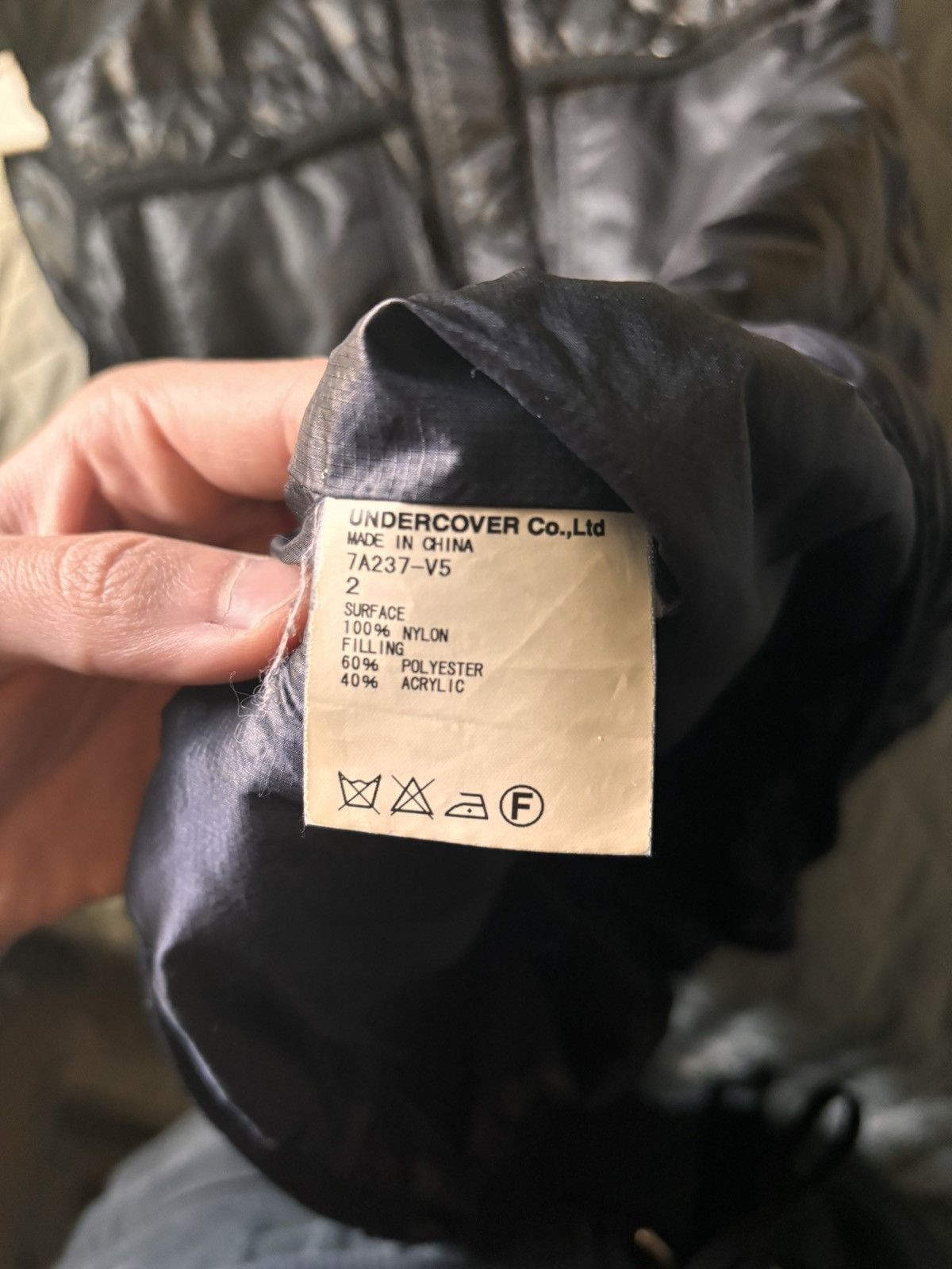 Japanese Brand × Undercover Undercover Vest Size US M / EU 48-50 / 2 - 6 Thumbnail