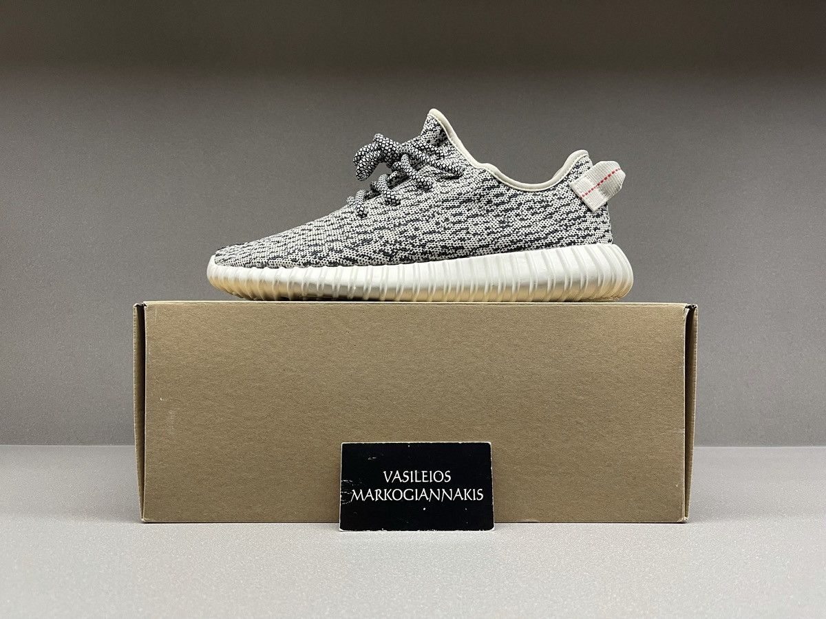 Yeezy Adidas Yeezy boost 350 v1 Turtledove Size US 9 / EU 42 - 1 Thumbnail