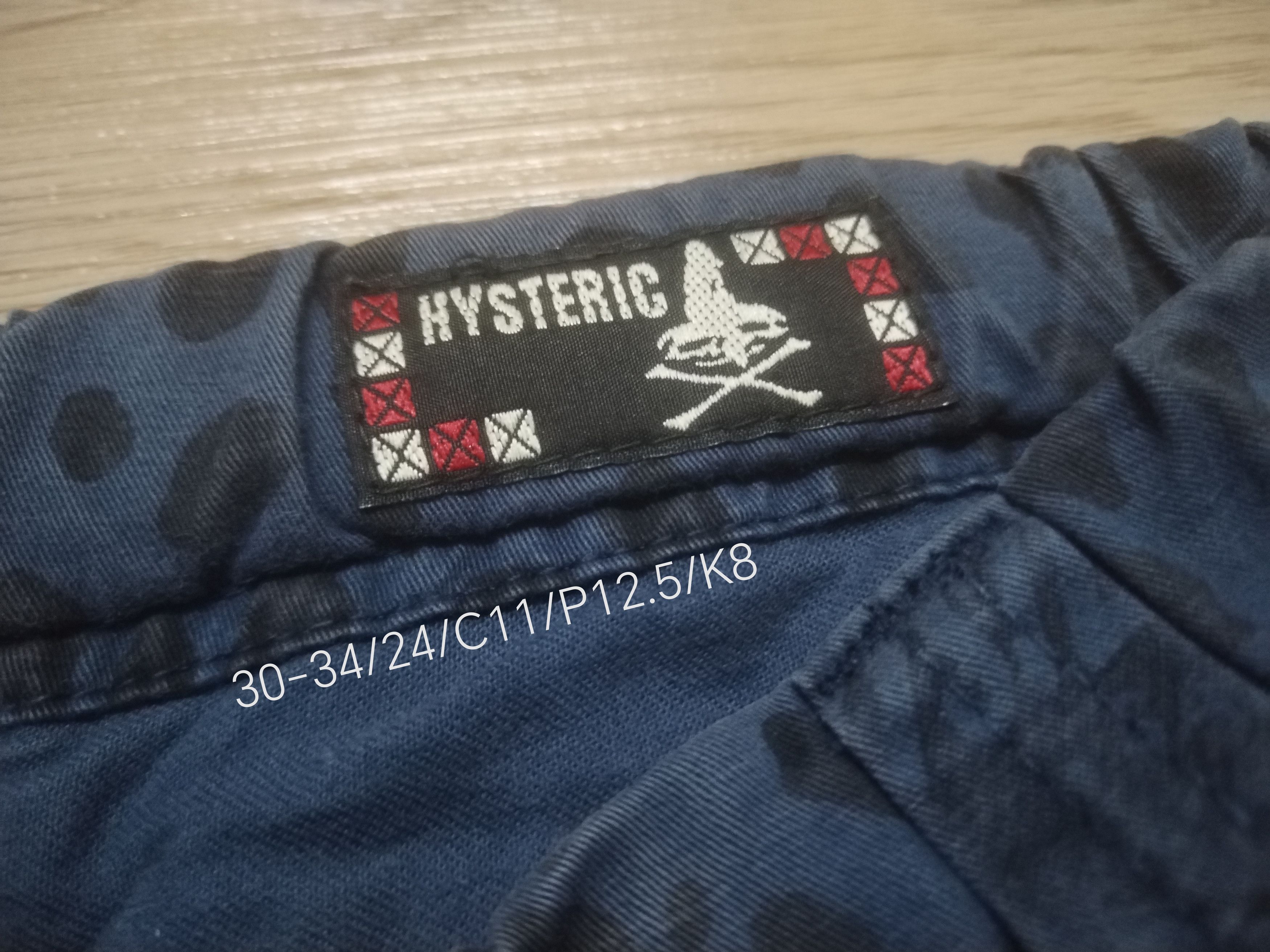 Hysteric Glamour hysteric glamour shortpants Size US 30 / EU 46 - 8 Thumbnail
