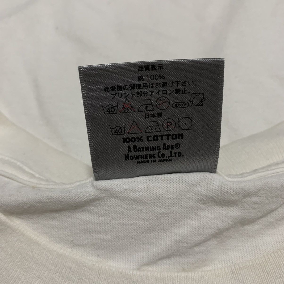 Bape Bape Large Mout Exhibition White Tee A Bathing Ape Vintage Size US L / EU 52-54 / 3 - 6 Thumbnail