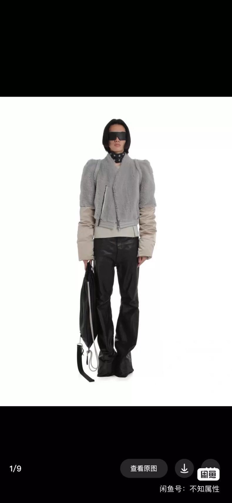Rick Owens Rick Owens Grey fur stitching jacket down jacket-2506 Size US M / EU 48-50 / 2 - 5 Thumbnail