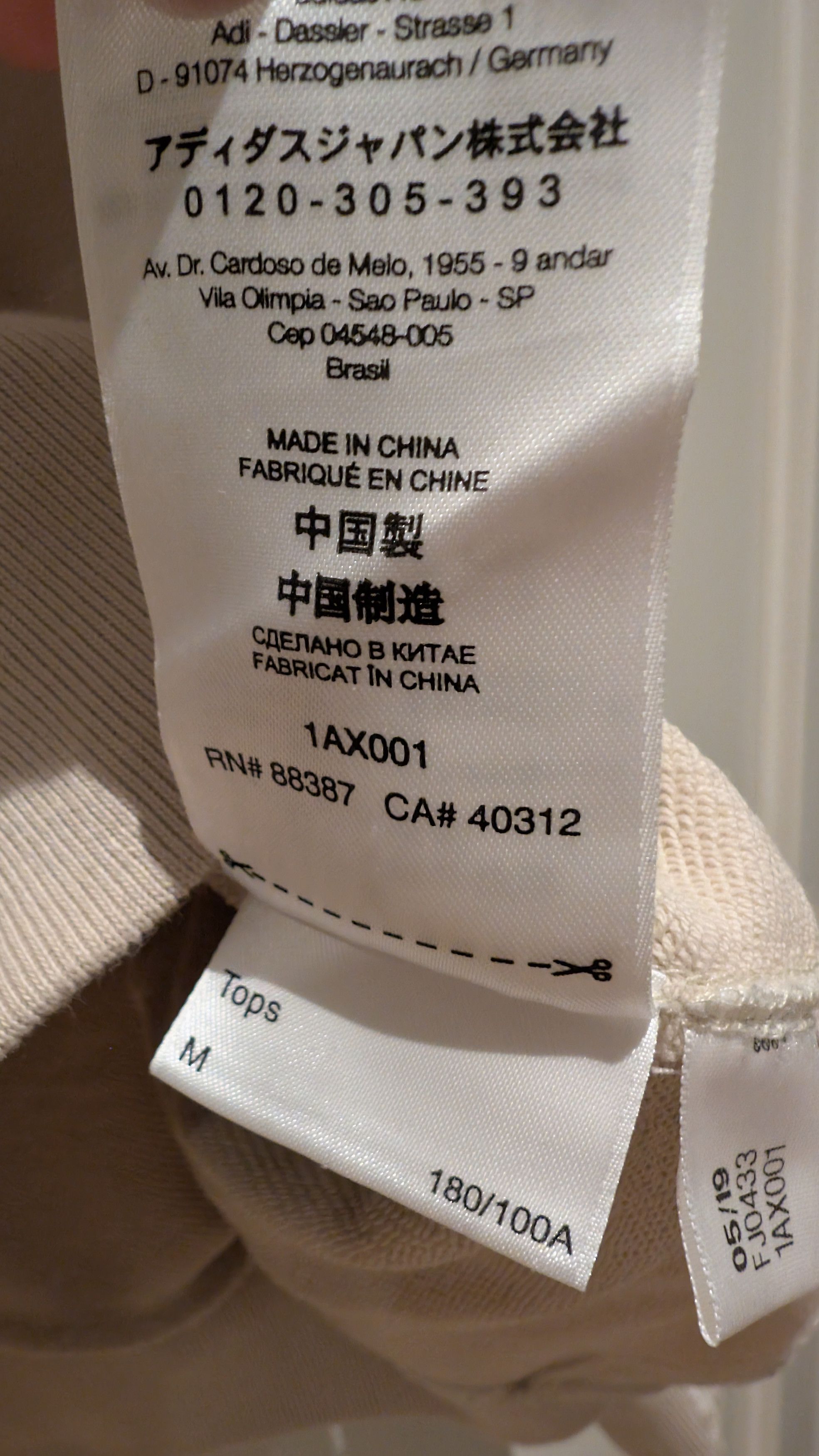 Adidas × Yohji Yamamoto Y-3 Off-White Stacked Logo Sweatshirt Size US M / EU 48-50 / 2 - 12 Thumbnail