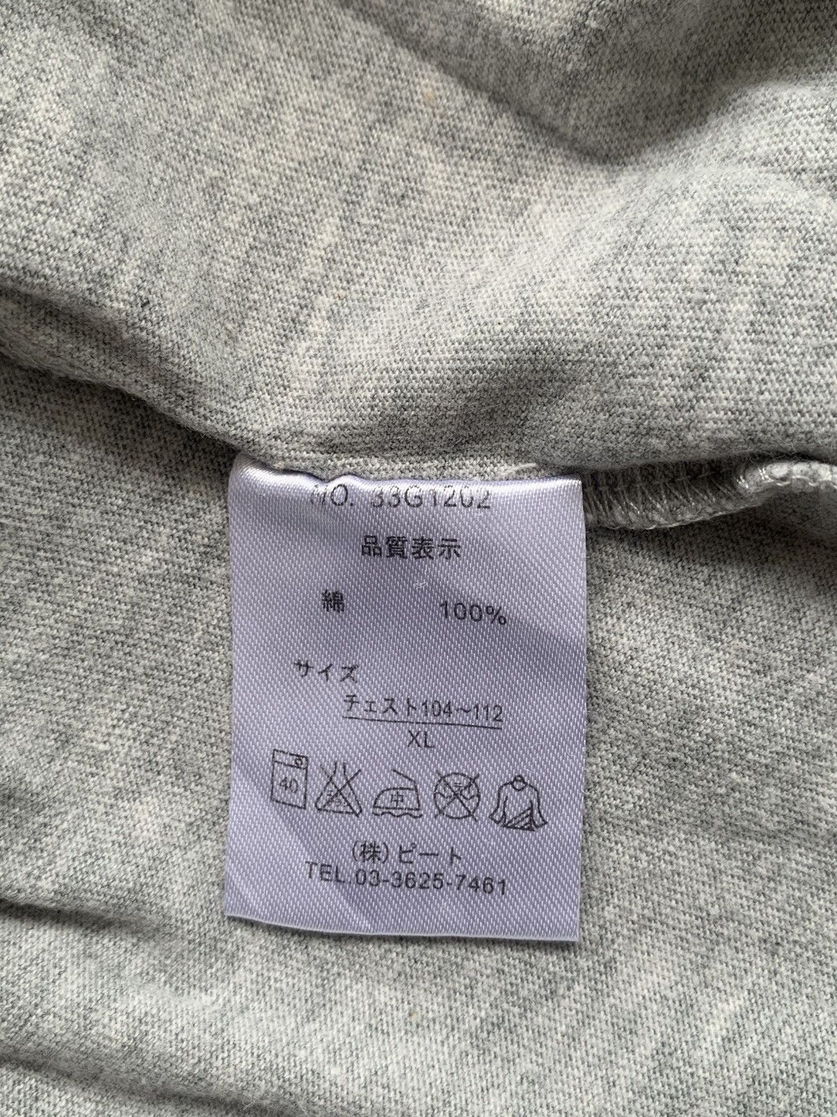 Japanese Brand 2000s japanese archive gotcha y2k longsleeve tee poem Size US XL / EU 56 / 4 - 6 Thumbnail