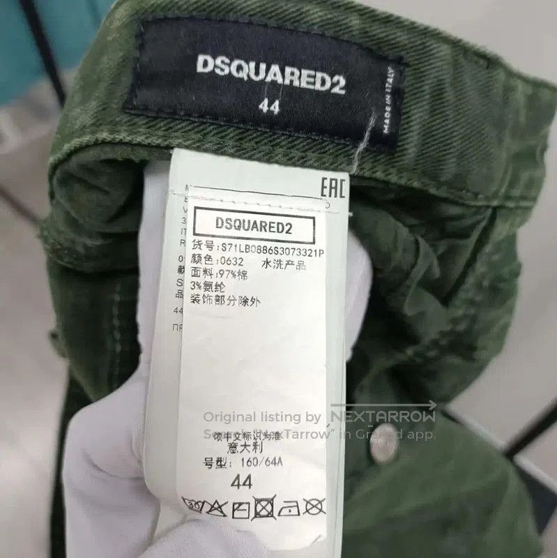 Dsquared2 DSQUARED2 Casual Pants in Dark Green . Size US 26 / EU 42 - 8 Thumbnail