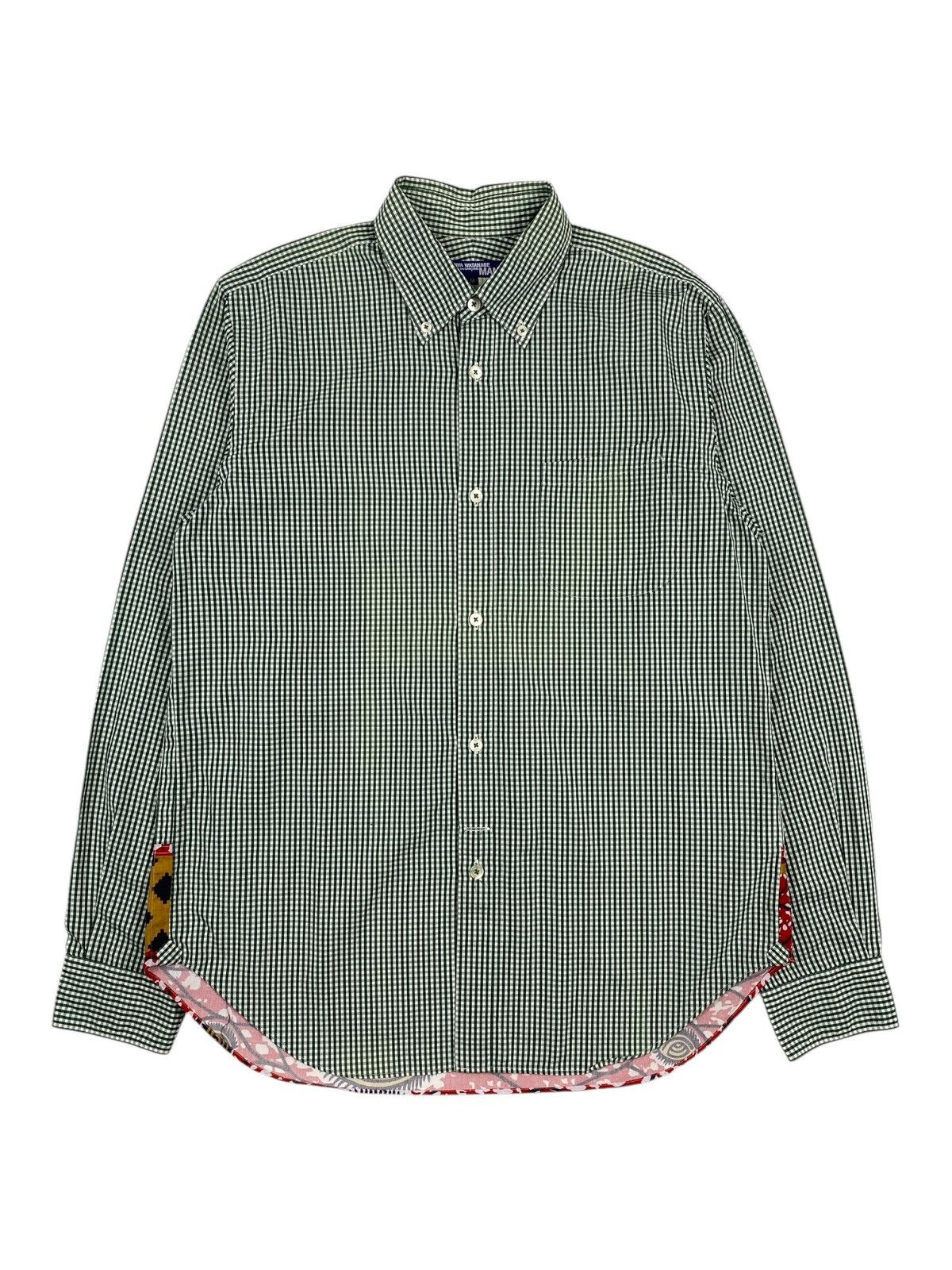 Comme des Garçons 2008 Pattern Knit Vest