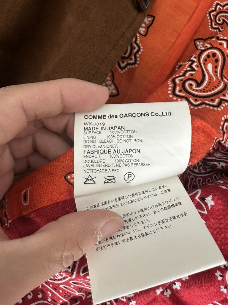 Junya Watanabe junya watanabe Size US M / EU 48-50 / 2 - 7 Thumbnail