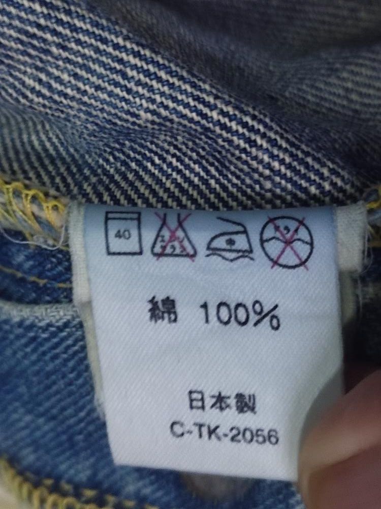 Lee × Vintage VINTAGE LEE JEANS DISTRESSED Size US 35 - 15 Thumbnail