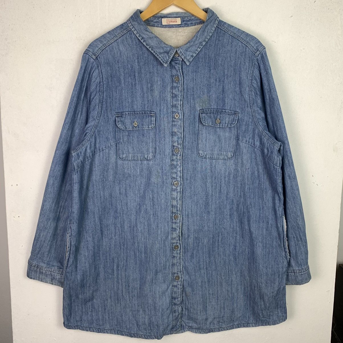 Japanese Brand Vintage Japanese brand Denim Buttop up shirt Size US XL / EU 56 / 4 - 1 Thumbnail