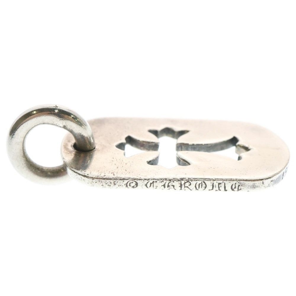 Chrome Hearts Chrome Hearts D Tag Cutout Cross Dog Tag Pendant Size ONE SIZE - 4 Thumbnail