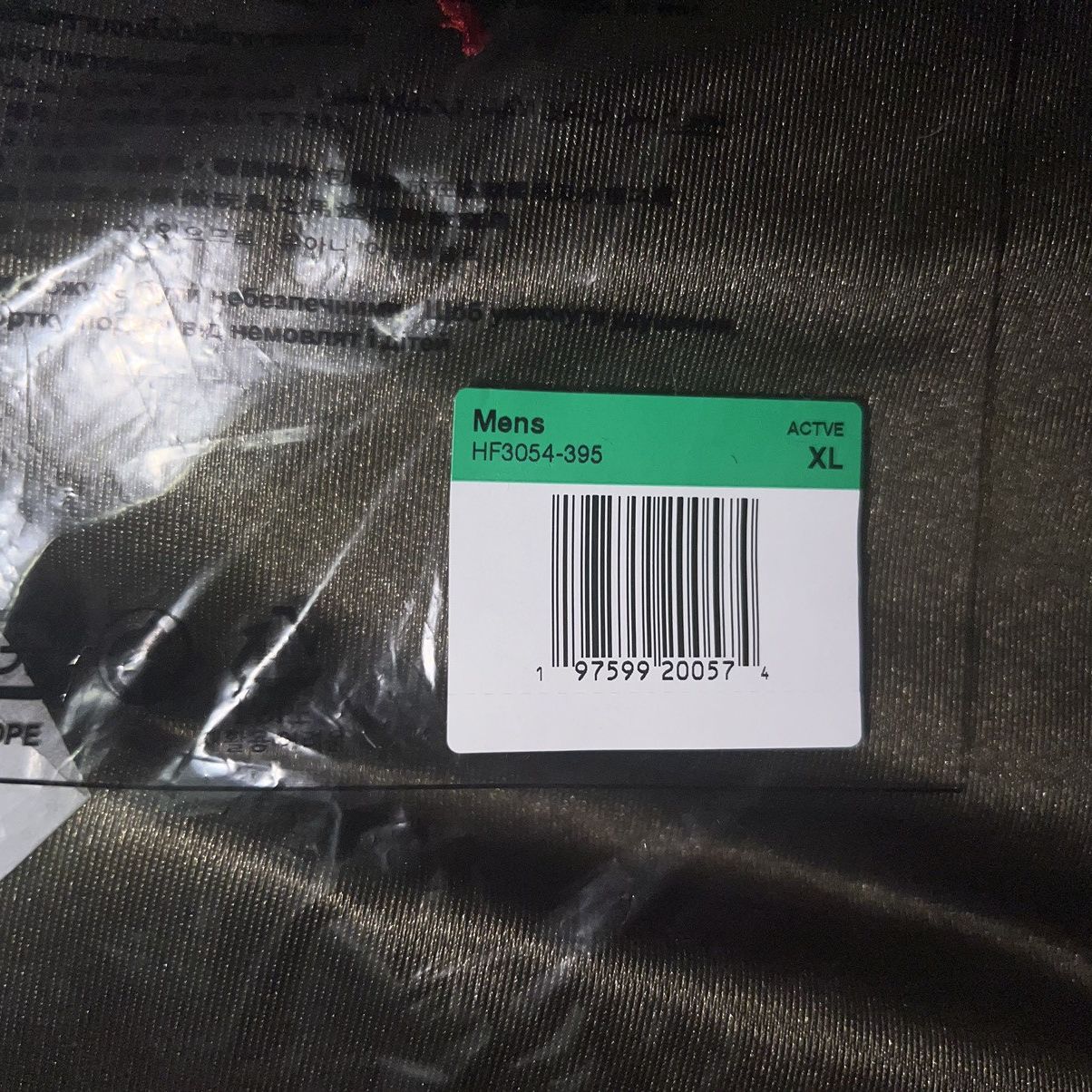 Jordan Brand × Supreme Supreme Jordan Warm Up Shorts Olive Size: XL Size US 35 - 6 Thumbnail