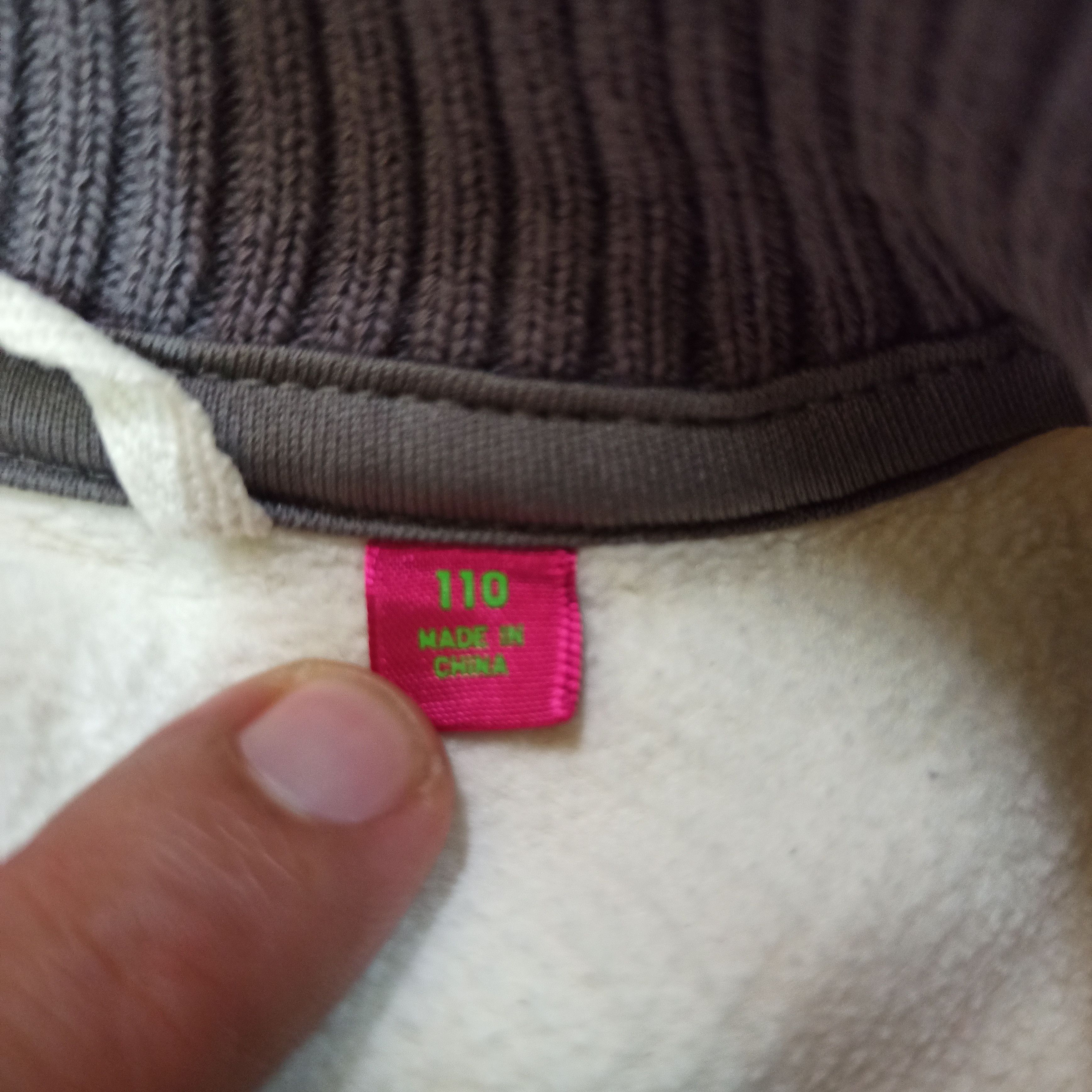 Undercover × Uniqlo Uniqlo Undercover Kids Jacket Fleece Size US XXS / EU 40 - 7 Thumbnail