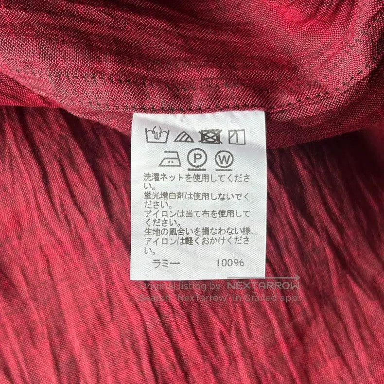 Issey Miyake Issey Miyake Crinkle Texture Ramie Shirt Size US S / EU 44-46 / 1 - 6 Thumbnail