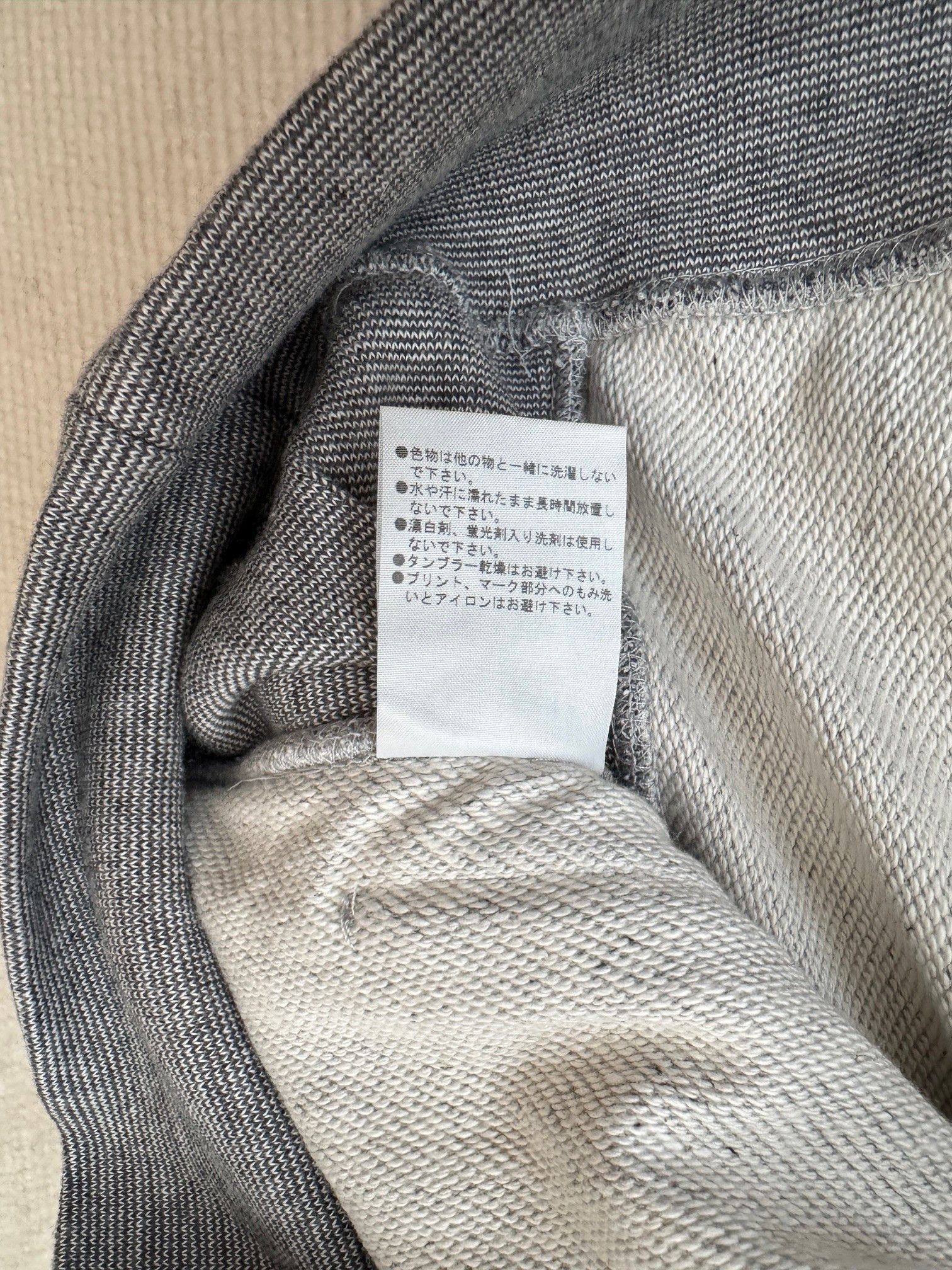 Champion Champion x Playground Japan Reverse Weave Limited Hoodie Size US XXL / EU 58 / 5 - 10 Thumbnail