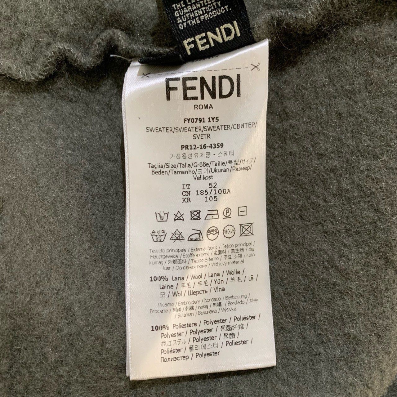 Fendi Fendi Dark Green Little Monster Embroidered Sweatshirt Size Size XXL / US 16-18 / IT 52-54 - 2 Thumbnail